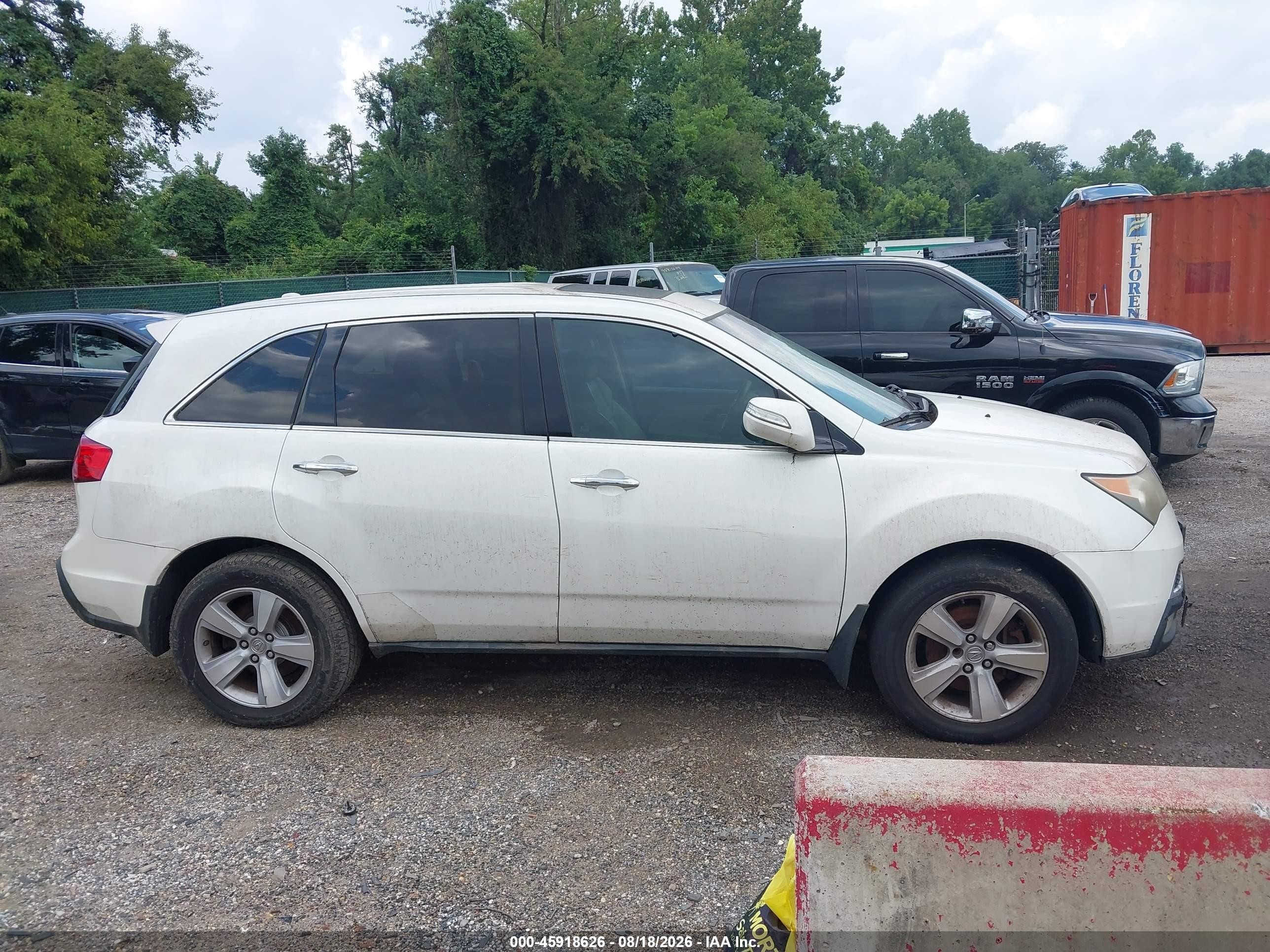 2011 Acura Mdx   Белый vin: 2HNYD2H20BH524542