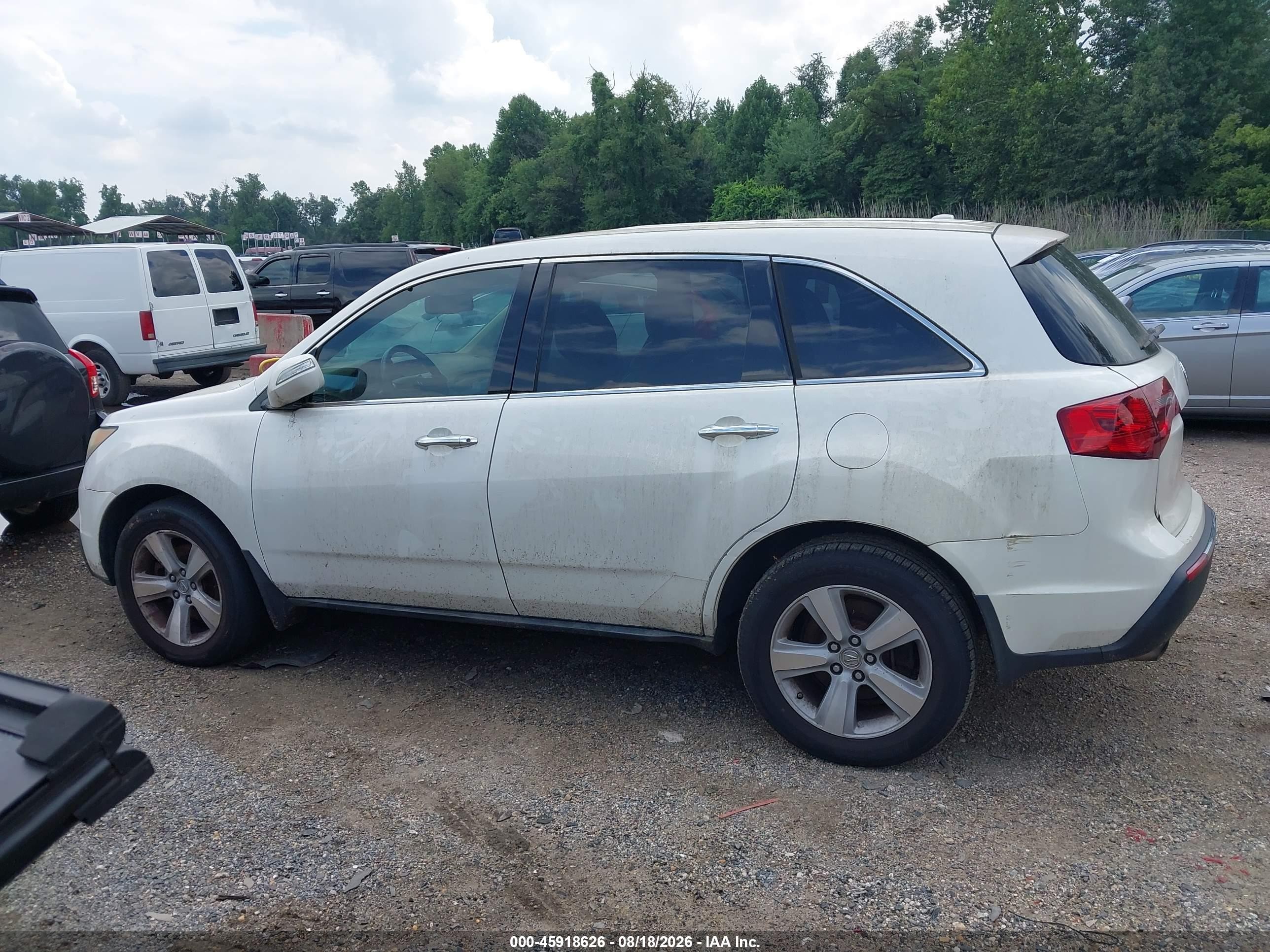 2011 Acura Mdx   Белый vin: 2HNYD2H20BH524542