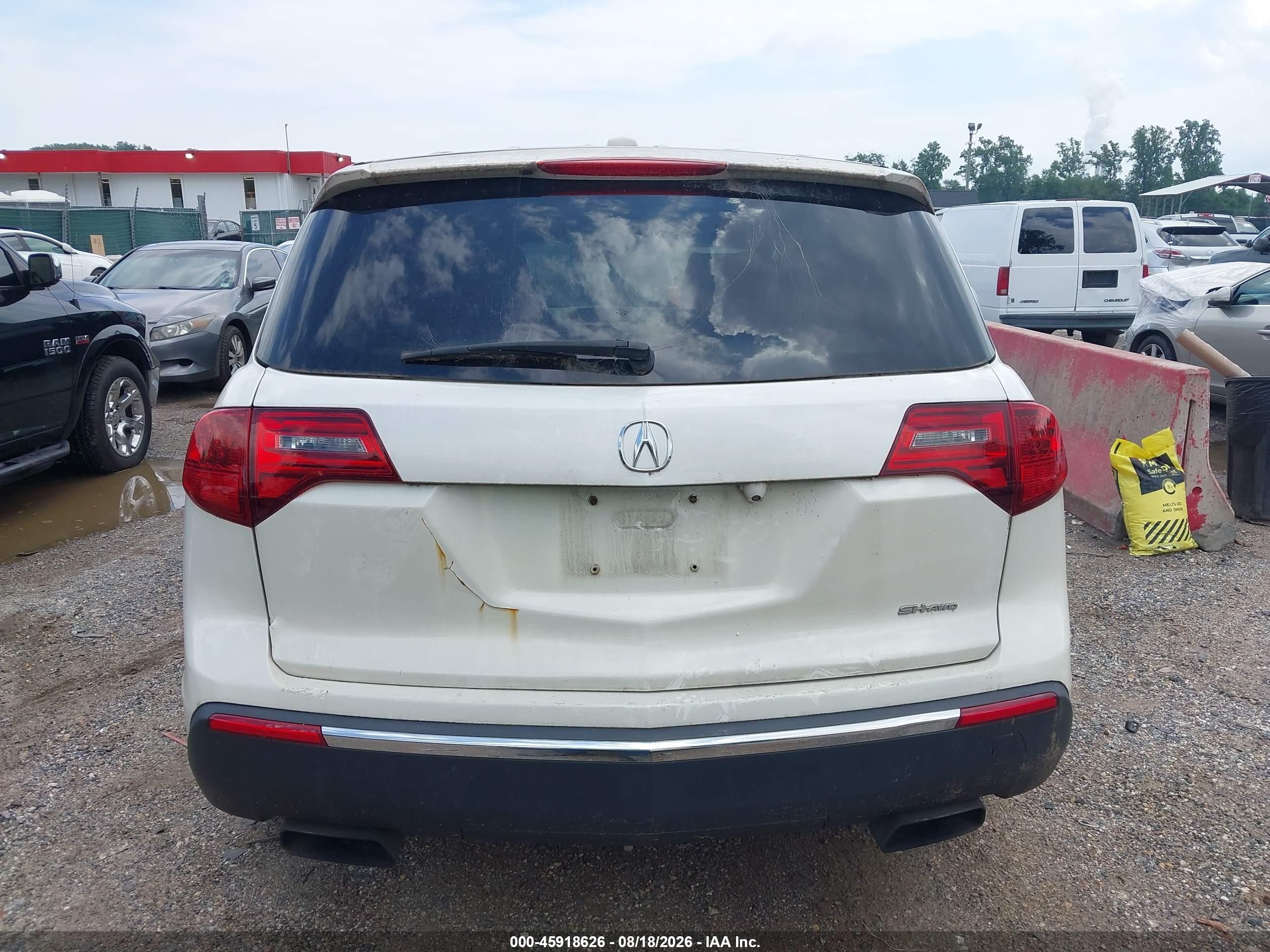 2011 Acura Mdx   Белый vin: 2HNYD2H20BH524542