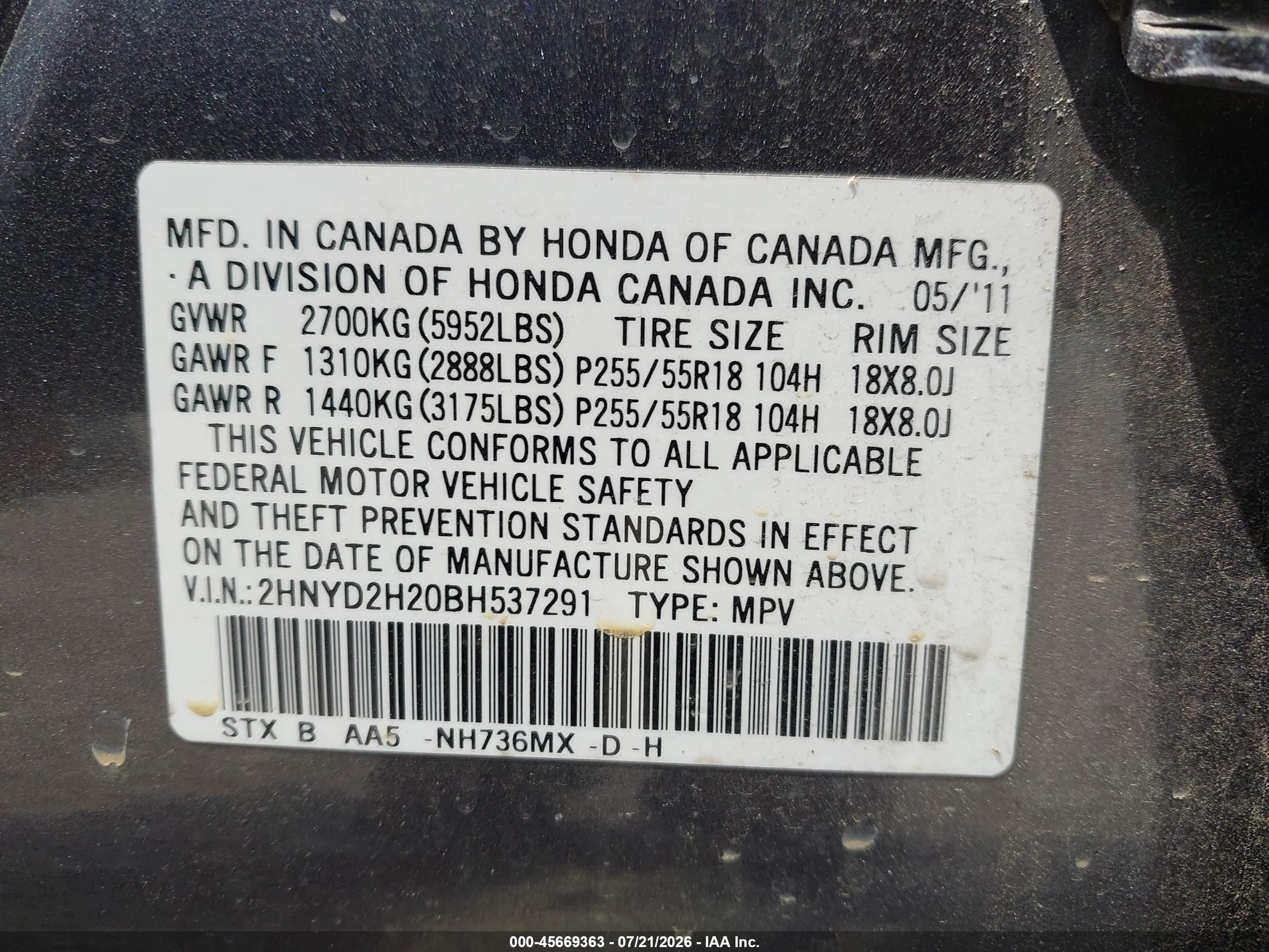 2011 Acura Mdx   Gray vin: 2HNYD2H20BH537291