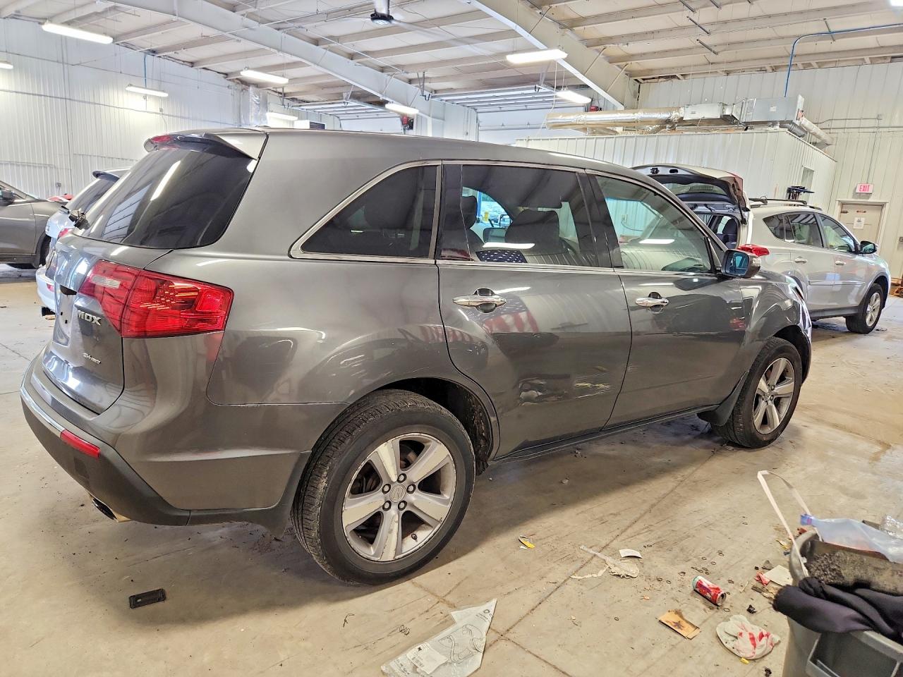 2011 Acura Mdx Серый vin: 2HNYD2H20BH543642