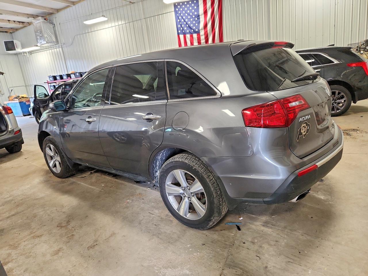 2011 Acura Mdx Серый vin: 2HNYD2H20BH543642