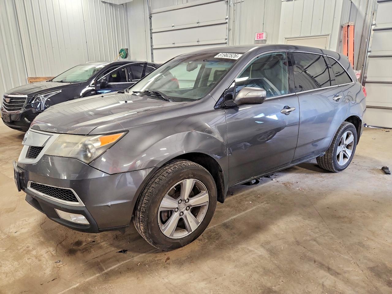2011 Acura Mdx Gray vin: 2HNYD2H20BH543642