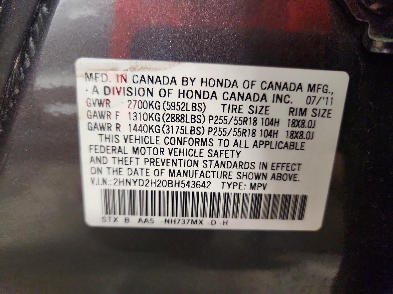 2011 Acura Mdx Серый vin: 2HNYD2H20BH543642