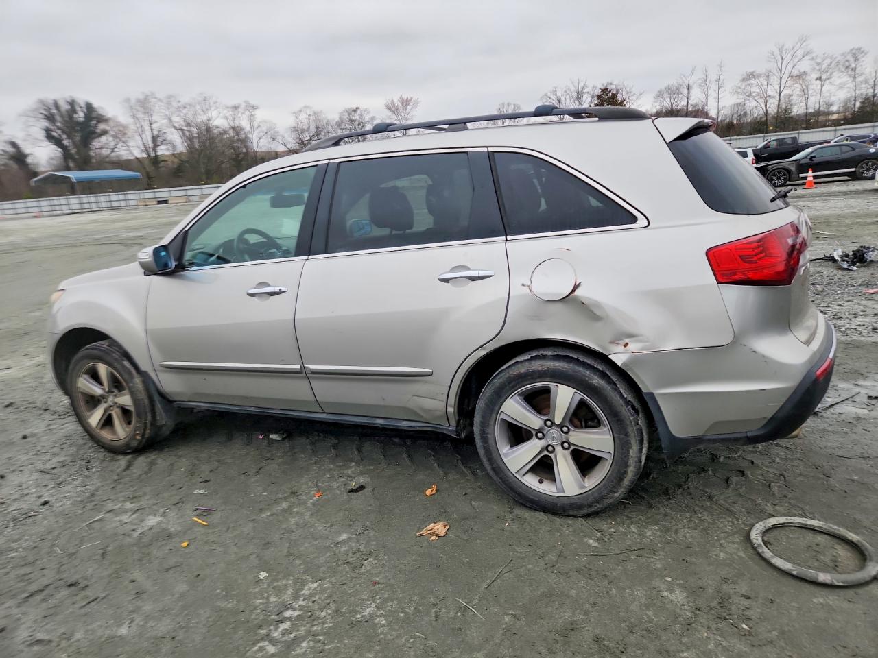2012 Acura Mdx Silver vin: 2HNYD2H20CH502350
