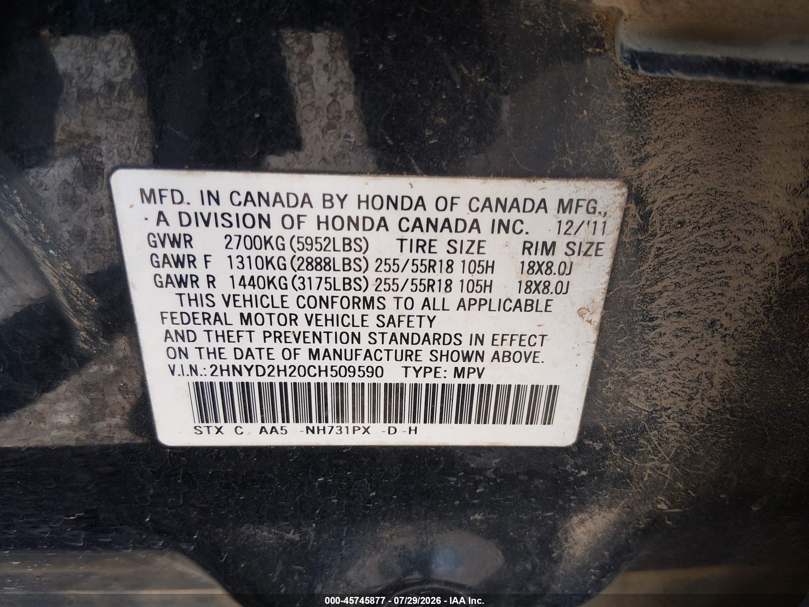 2012 Acura Mdx   Black vin: 2HNYD2H20CH509590