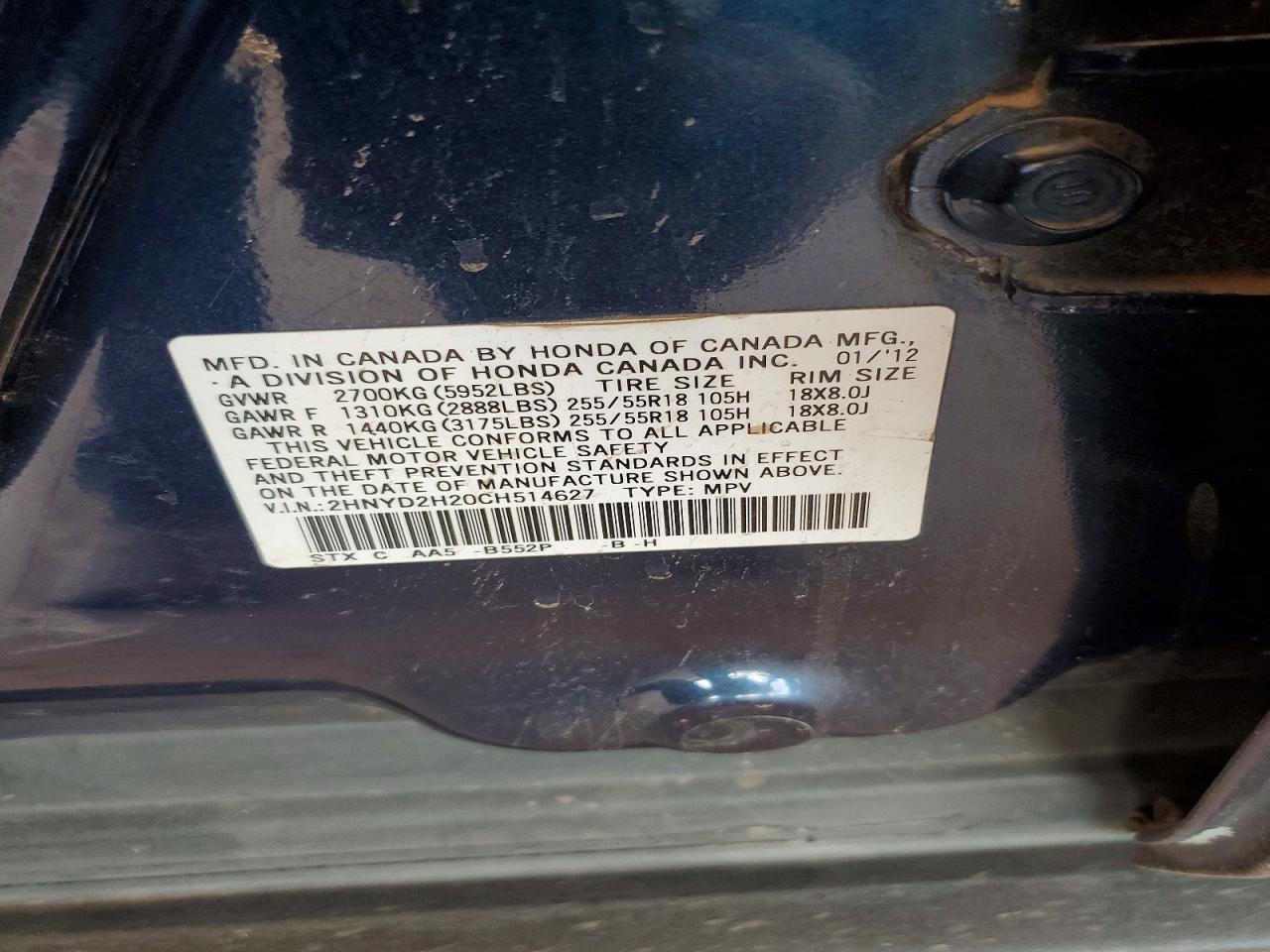 2012 Acura Mdx Blue vin: 2HNYD2H20CH514627