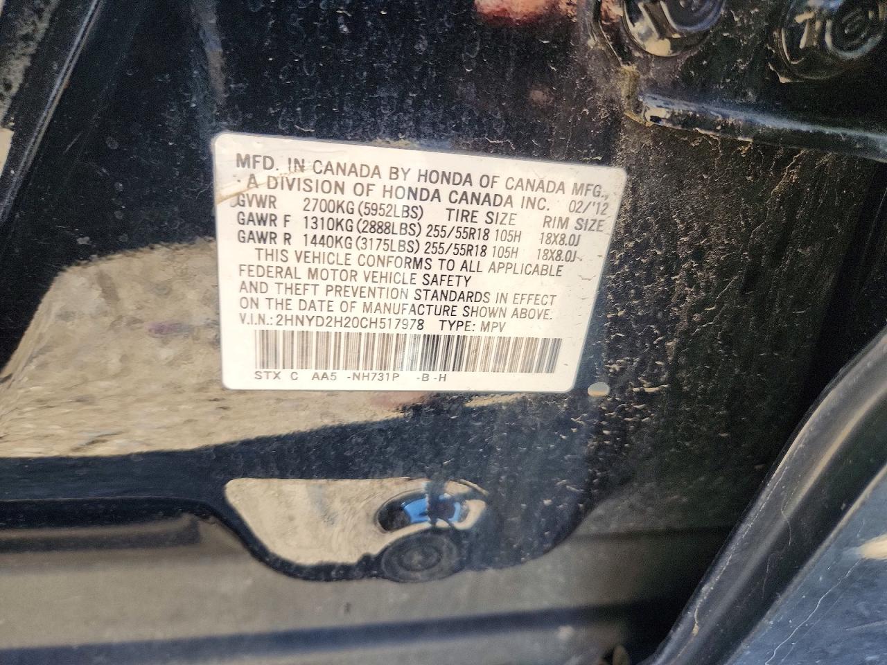 2012 Acura Mdx Black vin: 2HNYD2H20CH517978