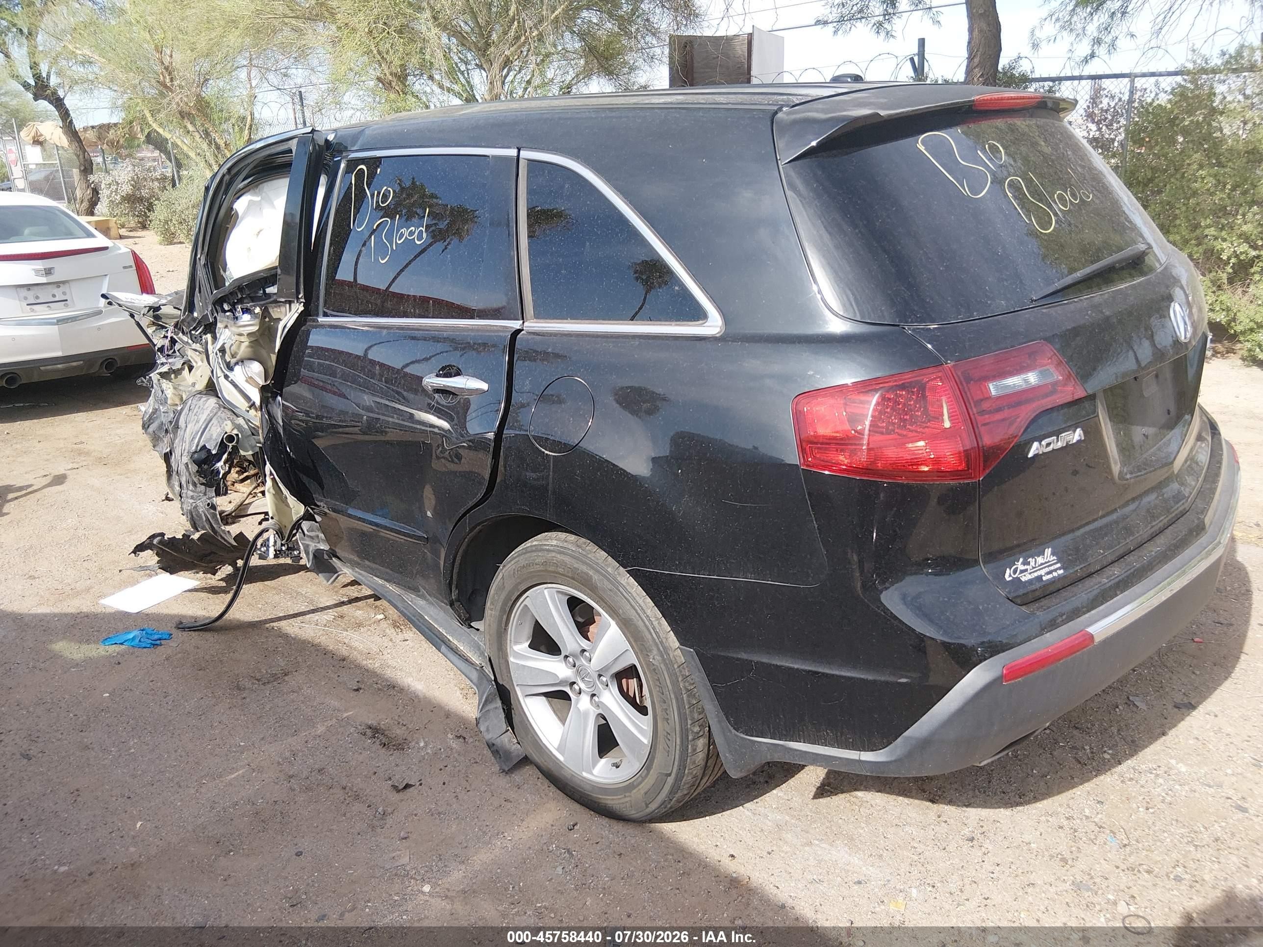 2012 Acura Mdx   Черный vin: 2HNYD2H20CH522307