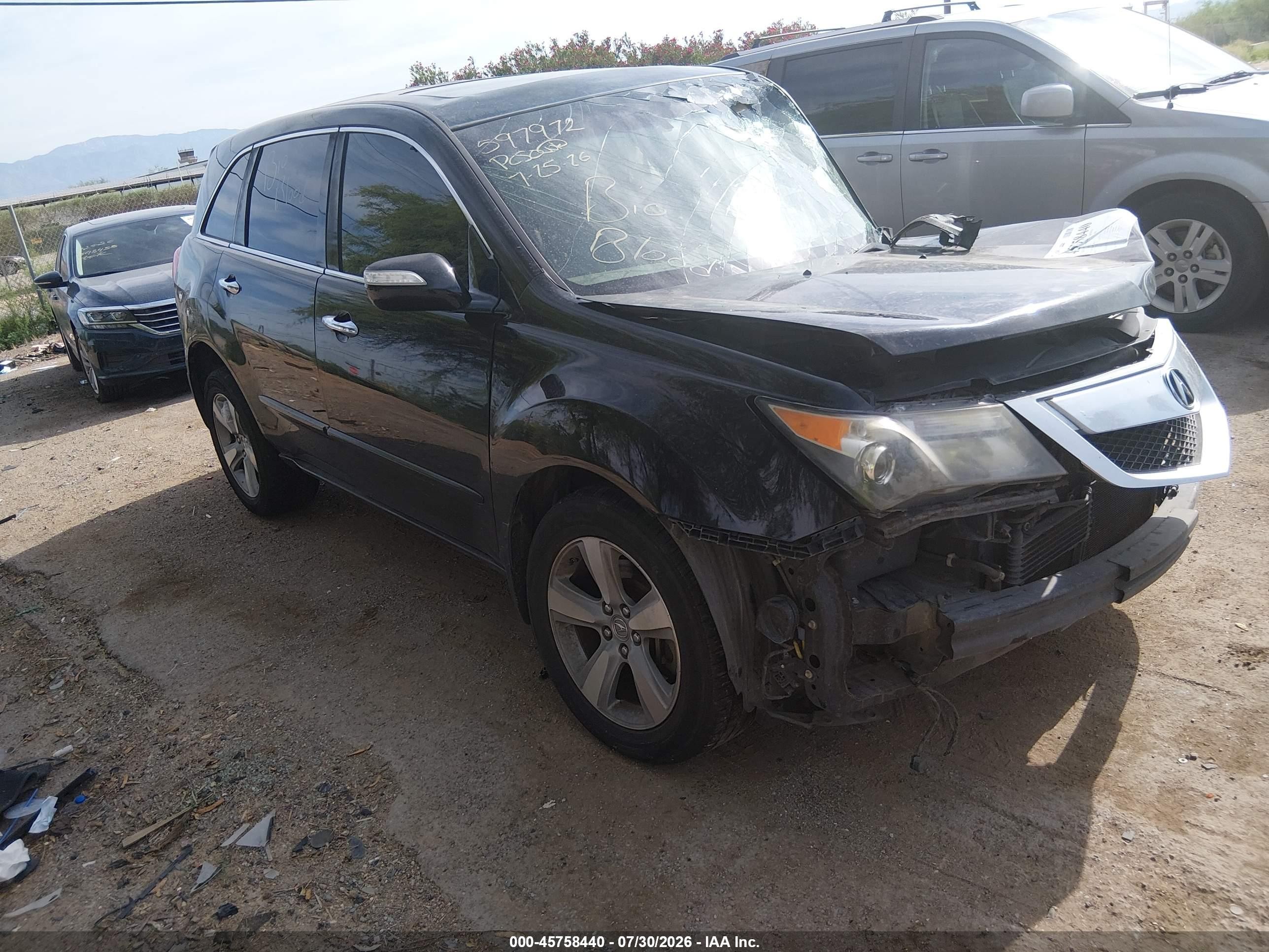 2012 Acura Mdx   Черный vin: 2HNYD2H20CH522307