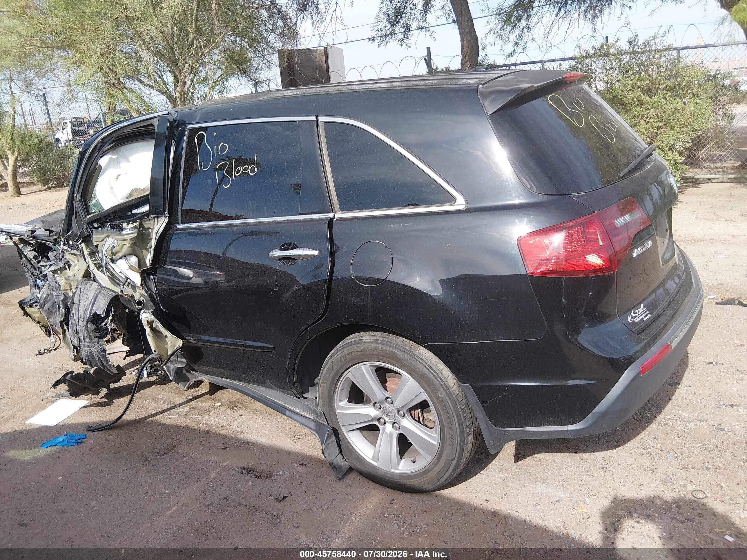 2012 Acura Mdx   Черный vin: 2HNYD2H20CH522307