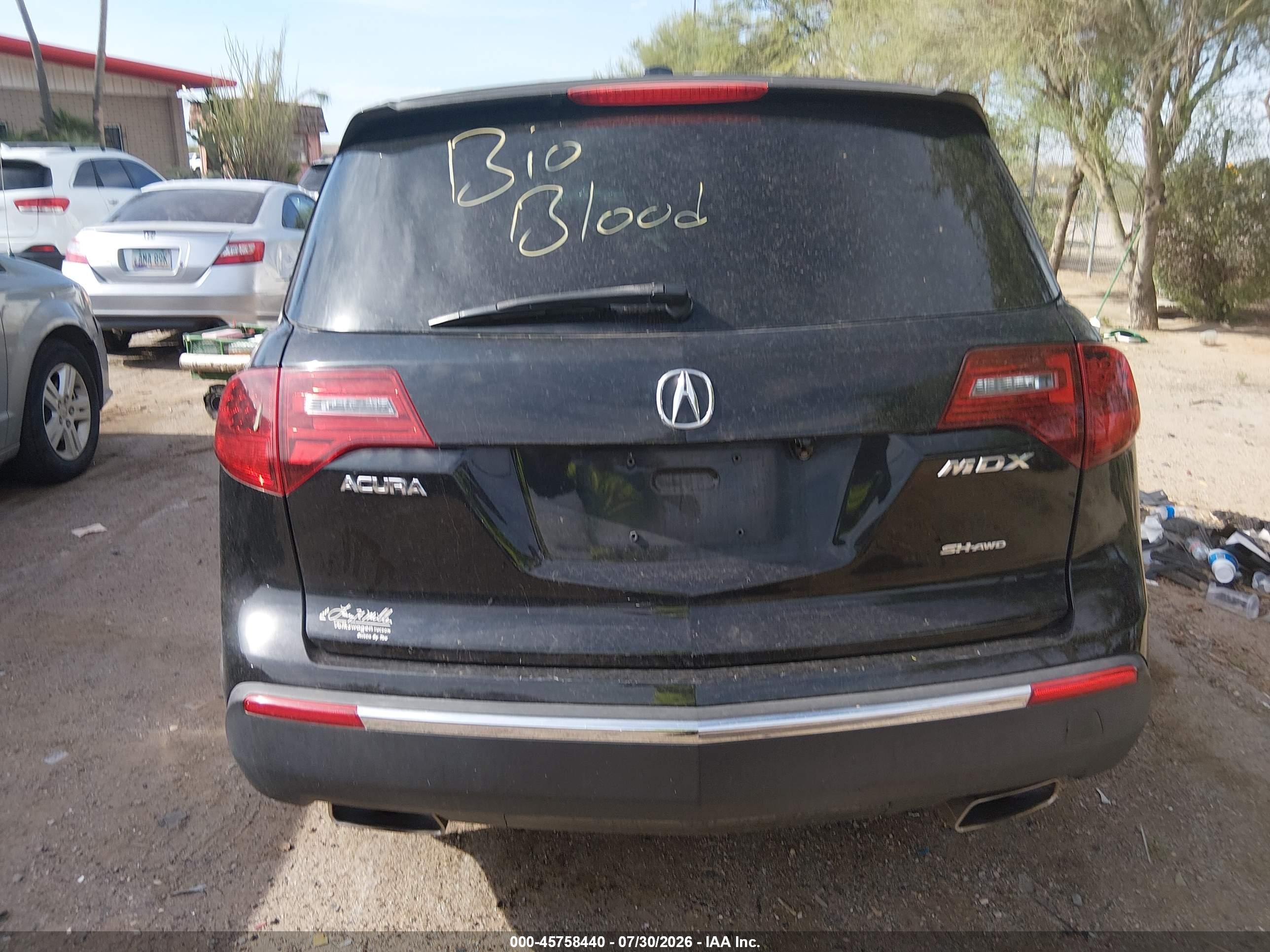 2012 Acura Mdx   Черный vin: 2HNYD2H20CH522307