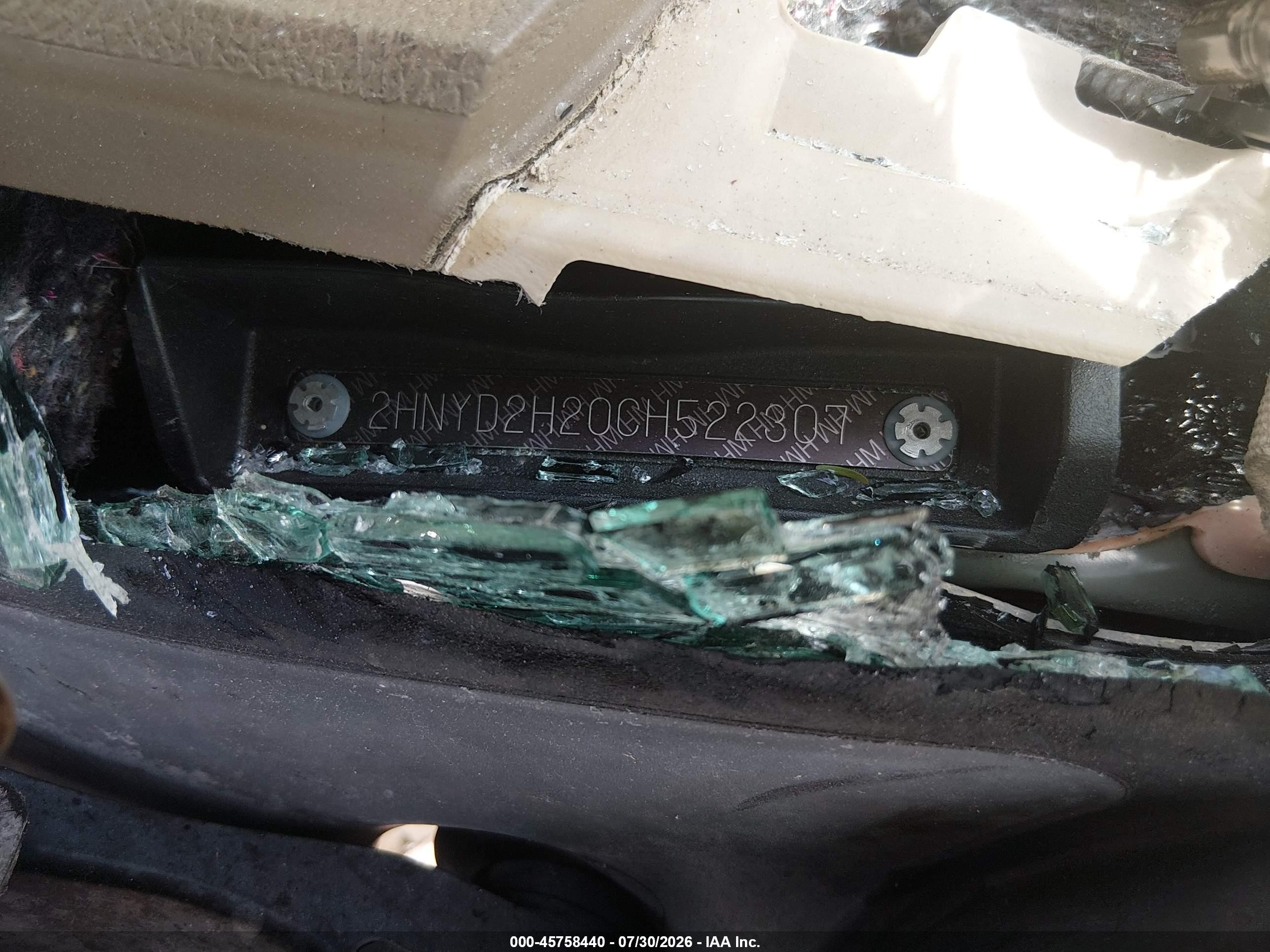 2012 Acura Mdx   Черный vin: 2HNYD2H20CH522307