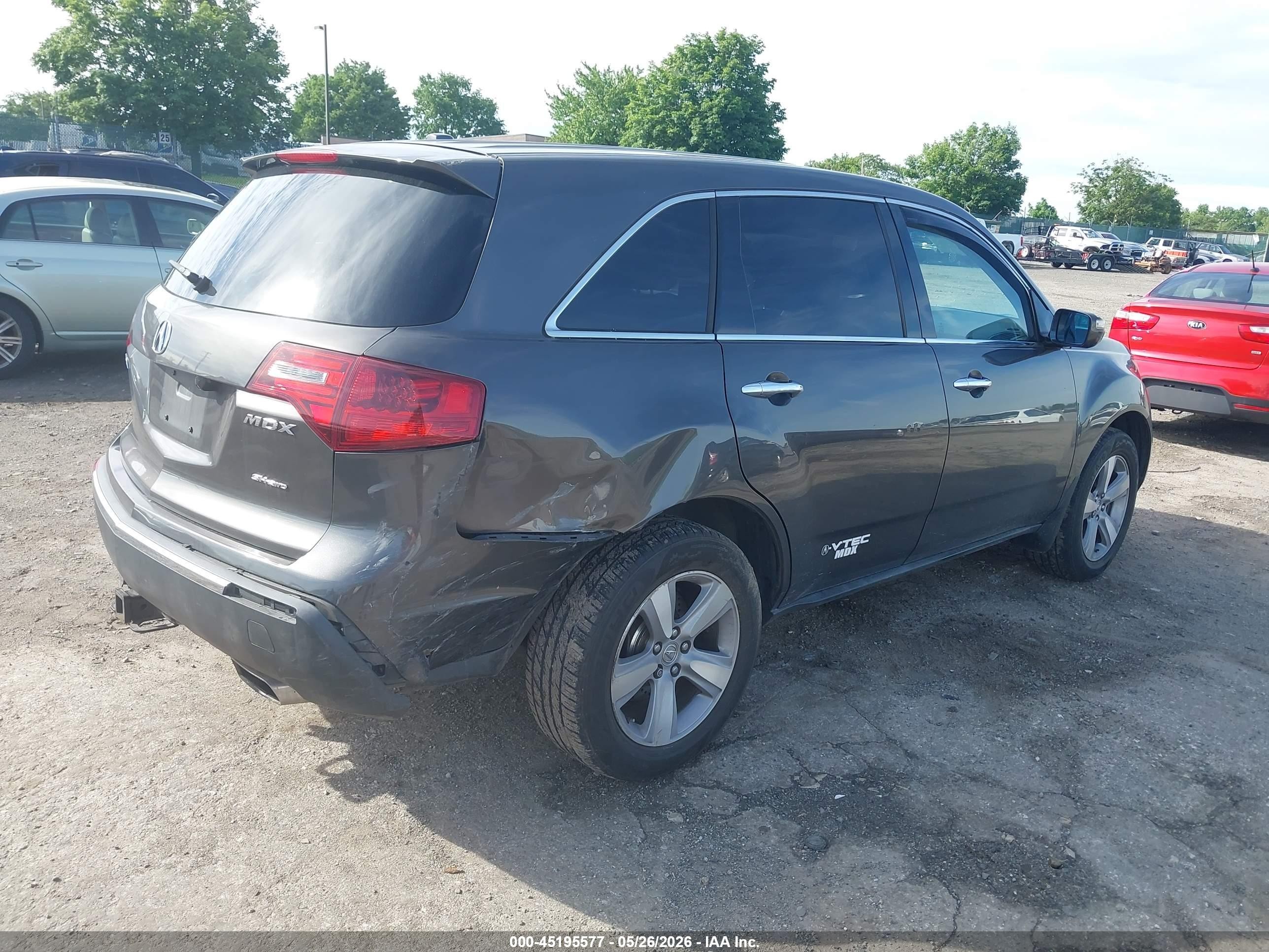 2012 Acura Mdx Серый vin: 2HNYD2H20CH531069