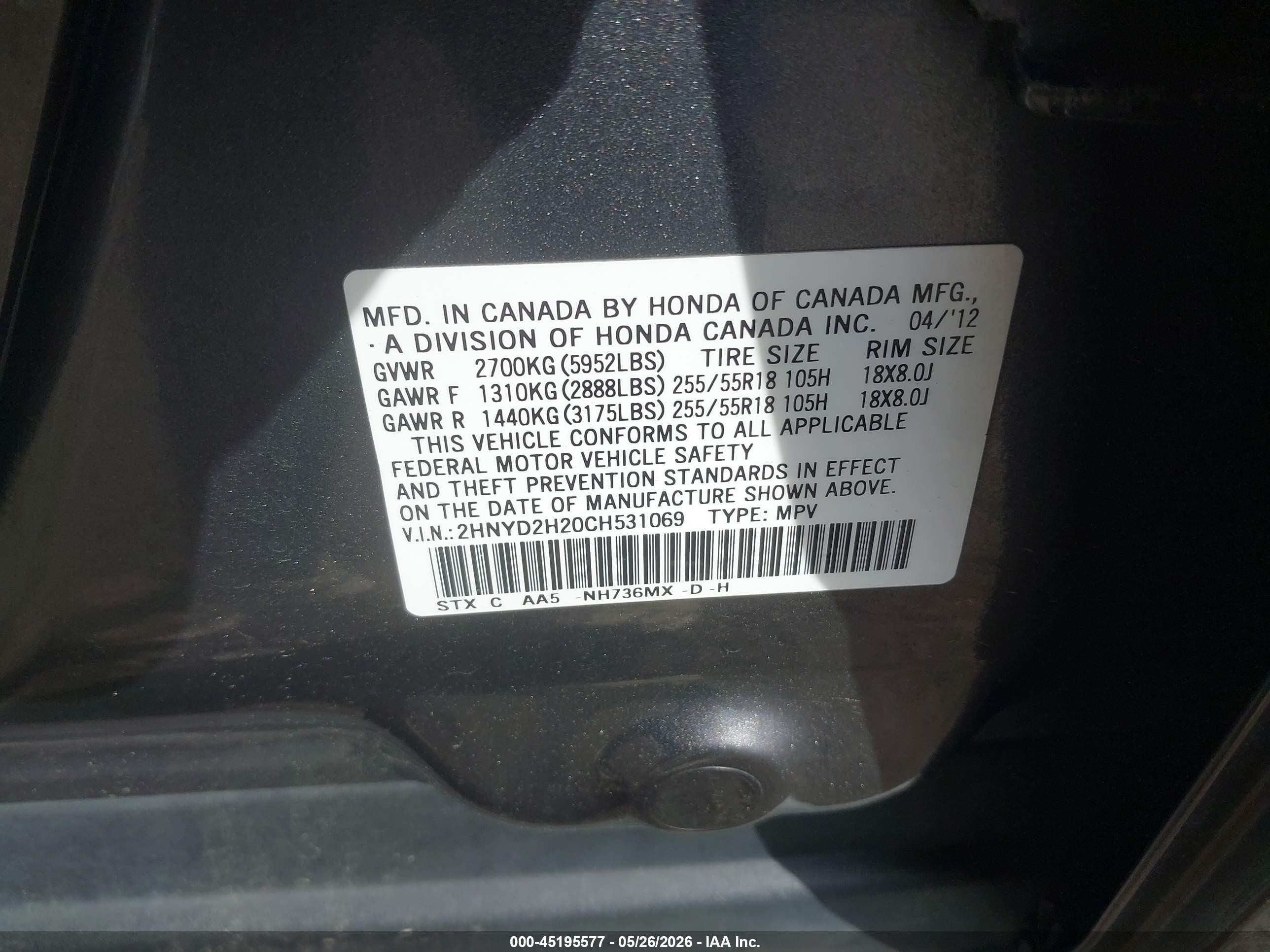 2012 Acura Mdx Серый vin: 2HNYD2H20CH531069