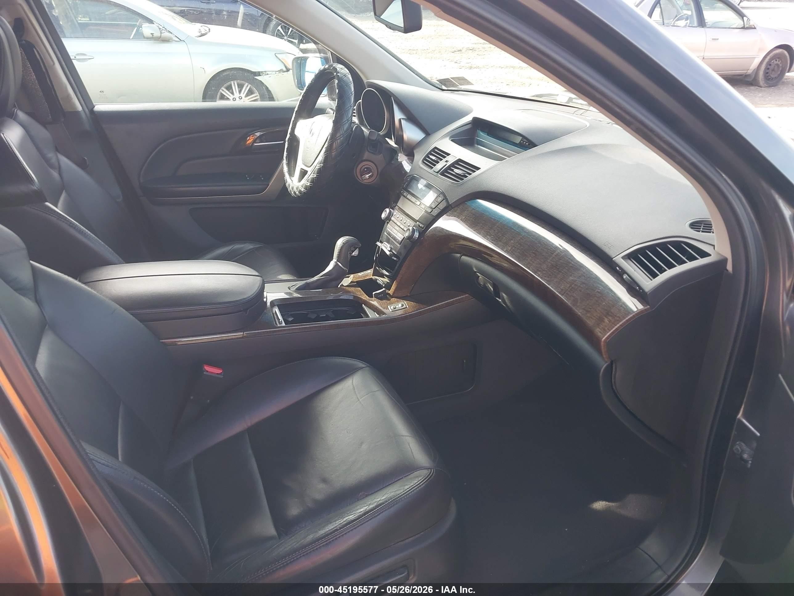 2012 Acura Mdx Серый vin: 2HNYD2H20CH531069