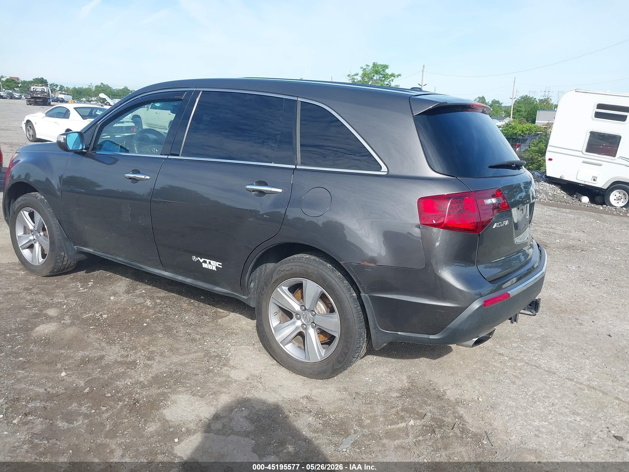 2012 Acura Mdx Серый vin: 2HNYD2H20CH531069