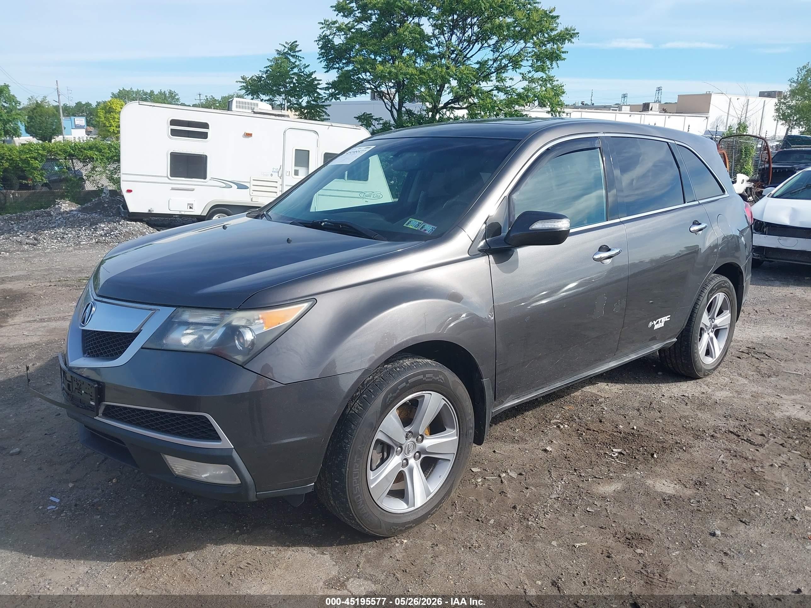 2012 Acura Mdx Серый vin: 2HNYD2H20CH531069
