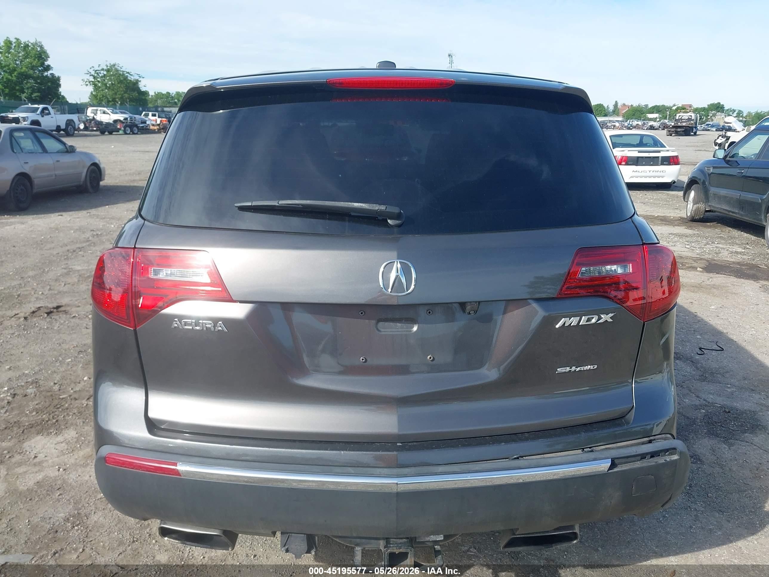 2012 Acura Mdx Серый vin: 2HNYD2H20CH531069