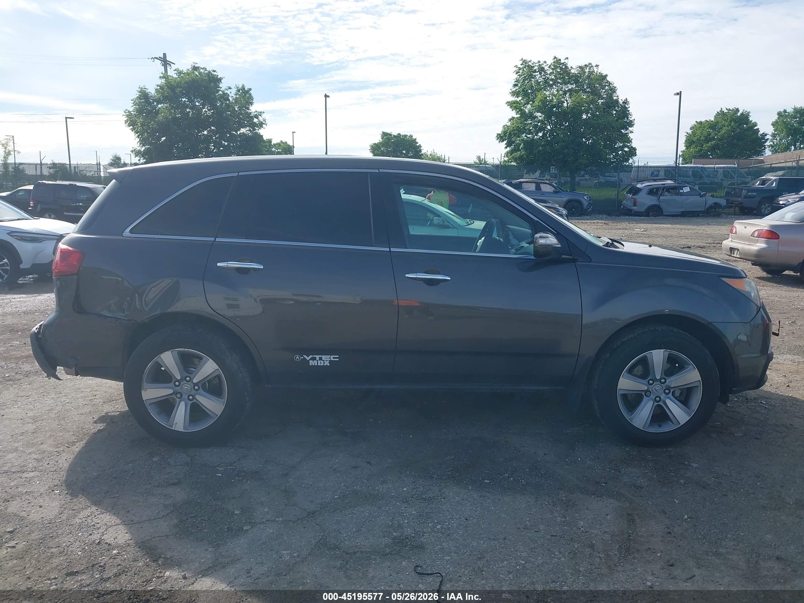 2012 Acura Mdx Серый vin: 2HNYD2H20CH531069