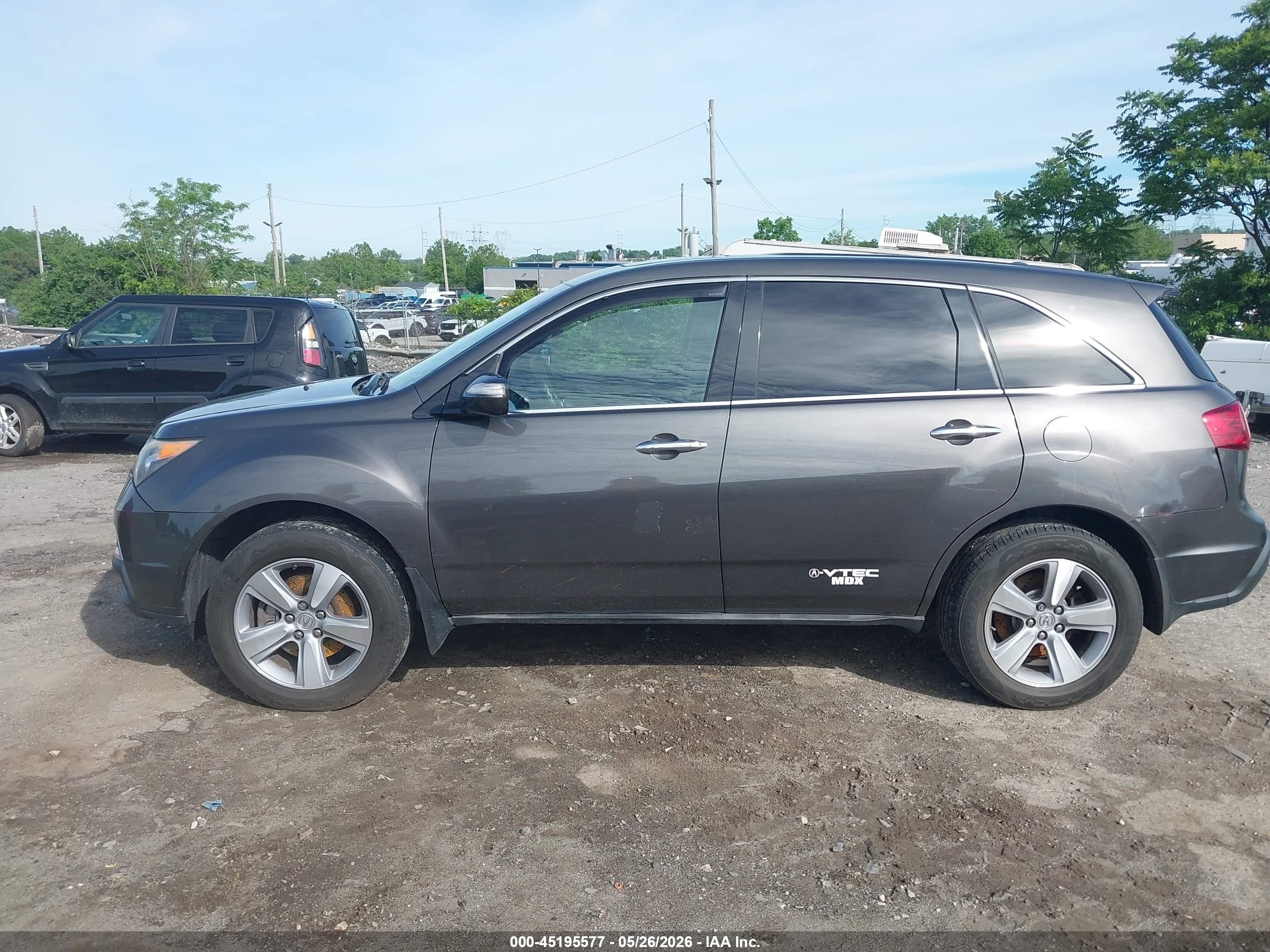 2012 Acura Mdx Серый vin: 2HNYD2H20CH531069
