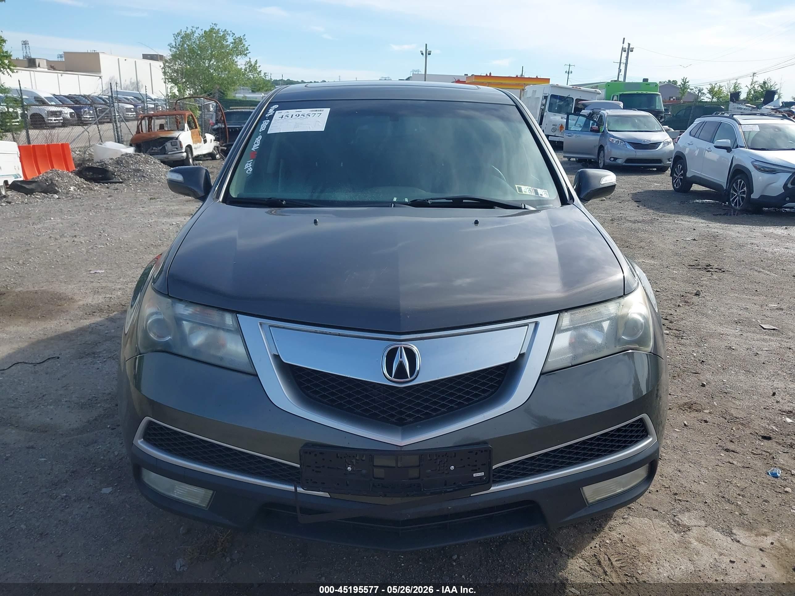 2012 Acura Mdx Серый vin: 2HNYD2H20CH531069