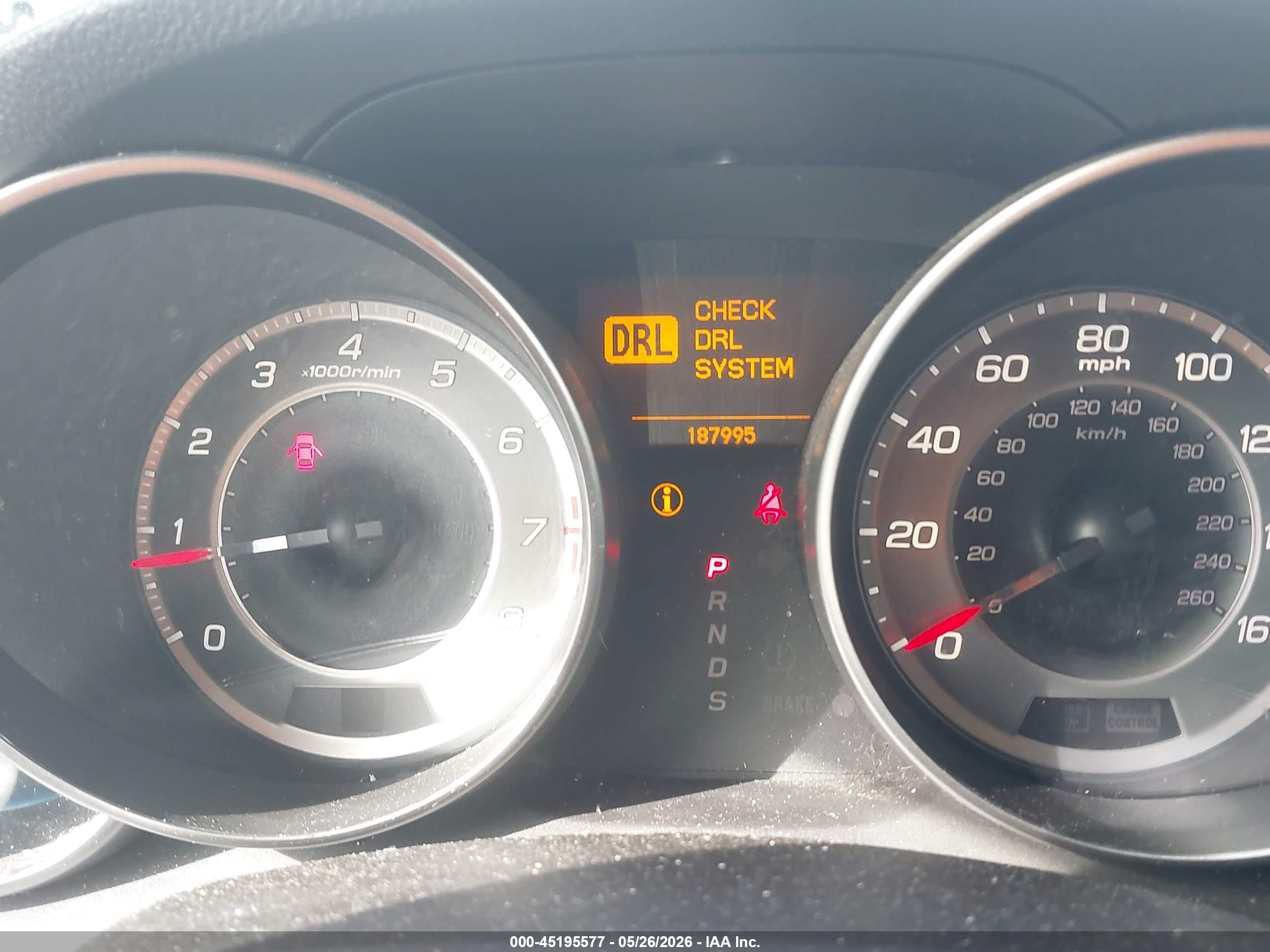 2012 Acura Mdx Серый vin: 2HNYD2H20CH531069