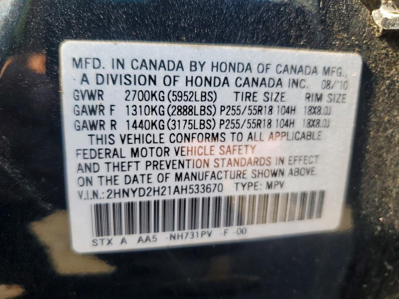 2010 Acura Mdx Black vin: 2HNYD2H21AH533670