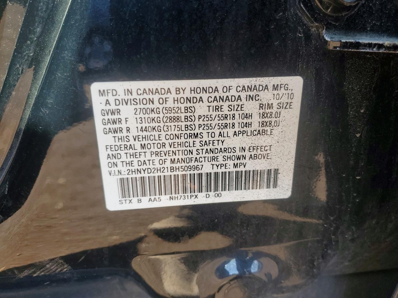 2011 Acura Mdx Black vin: 2HNYD2H21BH509967