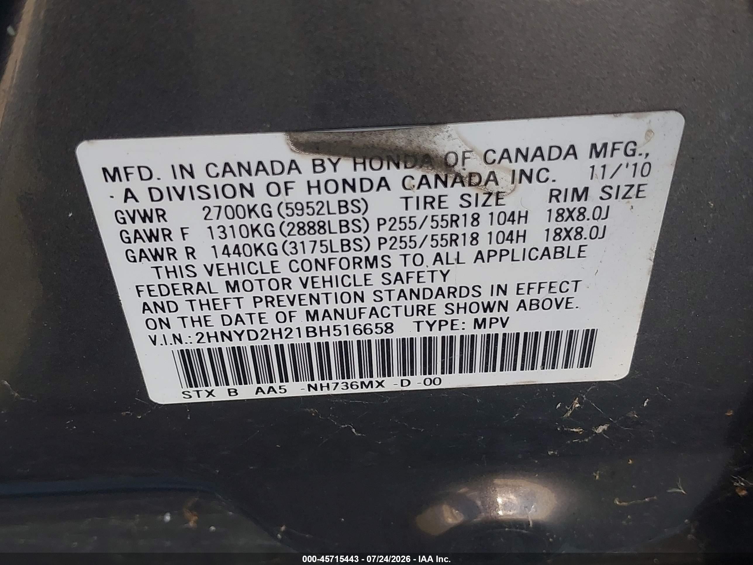2011 Acura Mdx   Gray vin: 2HNYD2H21BH516658