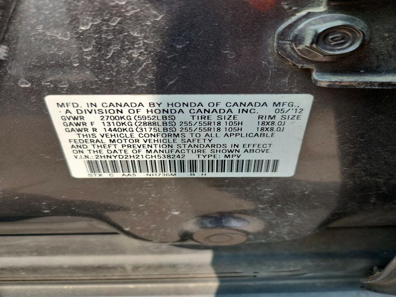 2012 Acura Mdx Gray vin: 2HNYD2H21CH538242