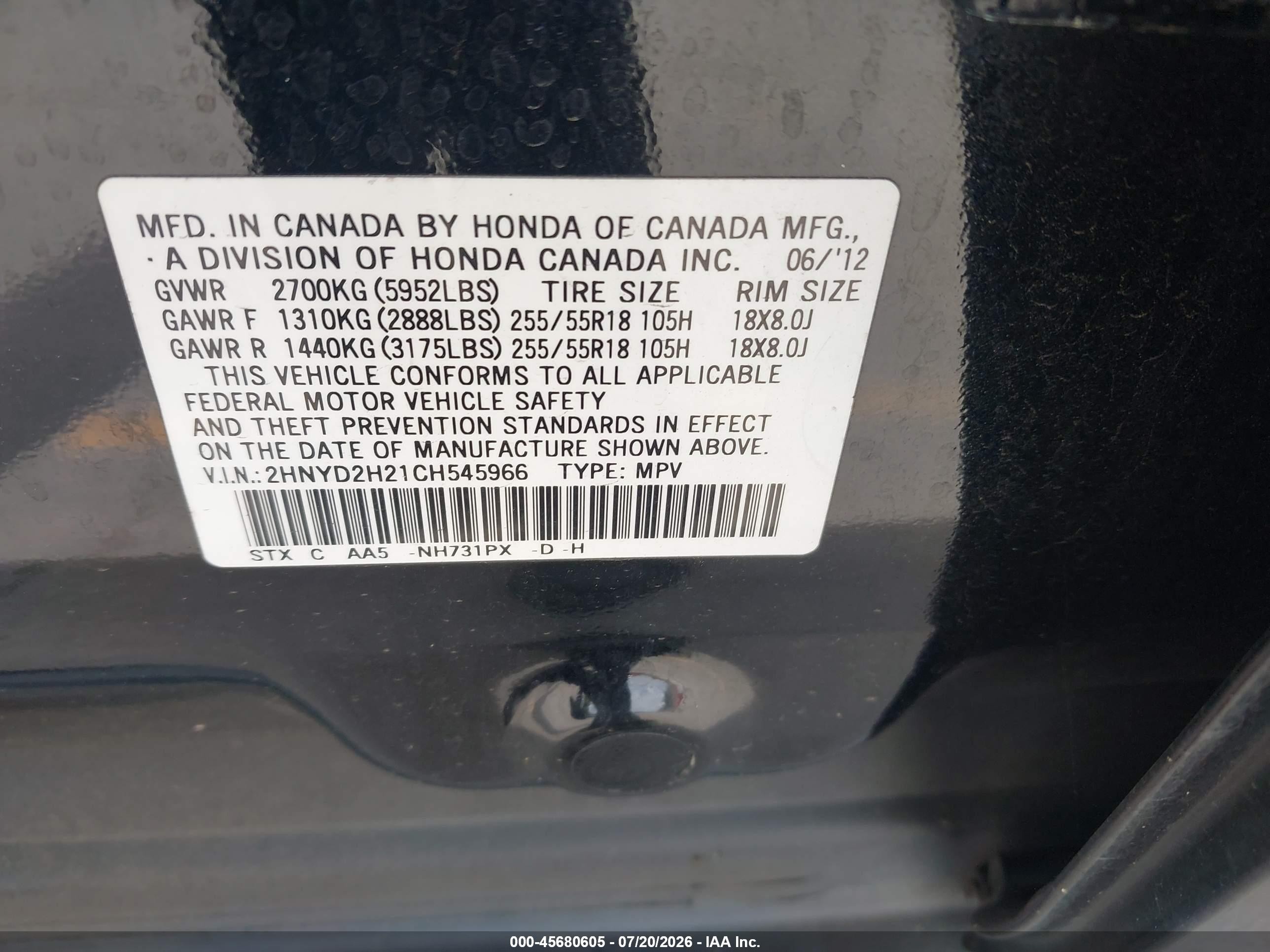 2012 Acura Mdx   Black vin: 2HNYD2H21CH545966