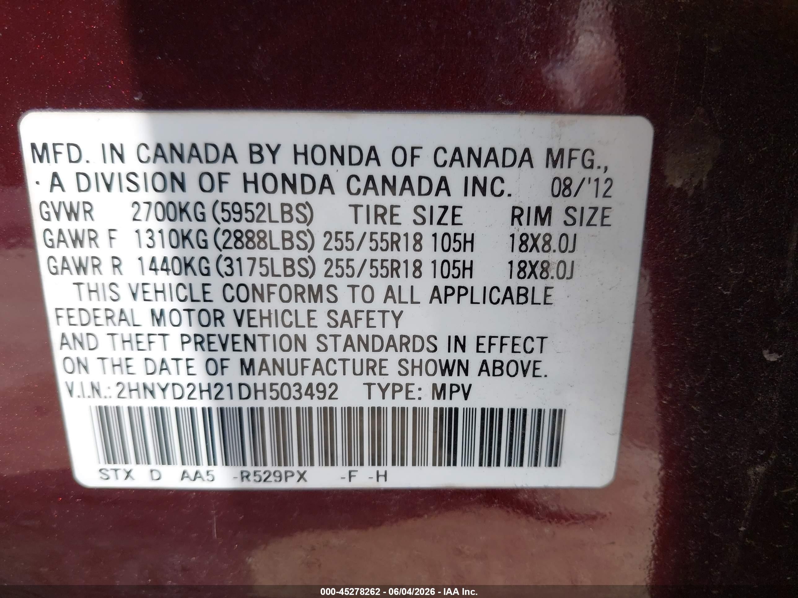 2013 Acura Mdx   Темно-бордовый vin: 2HNYD2H21DH503492