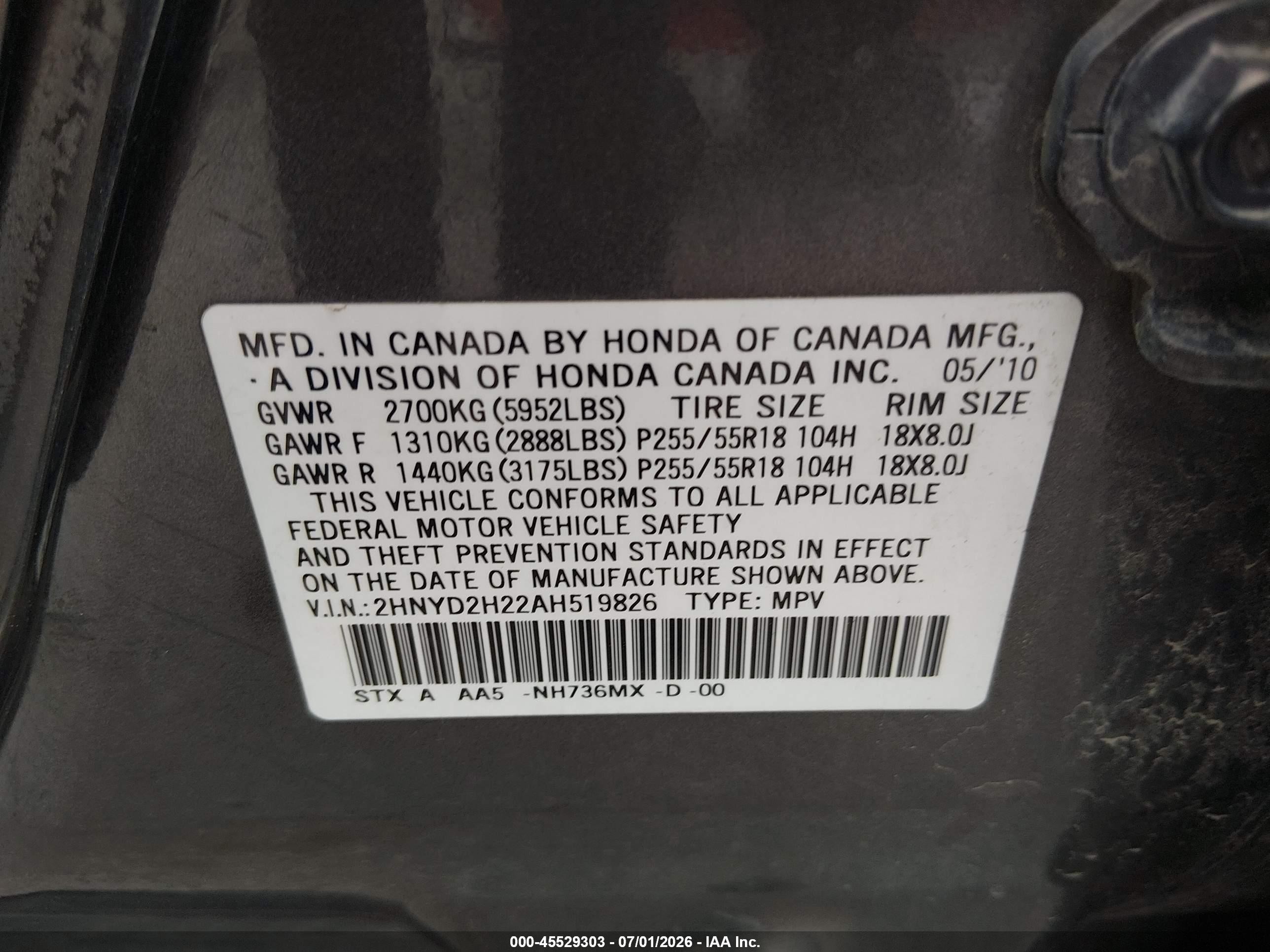 2010 Acura Mdx   Серый vin: 2HNYD2H22AH519826