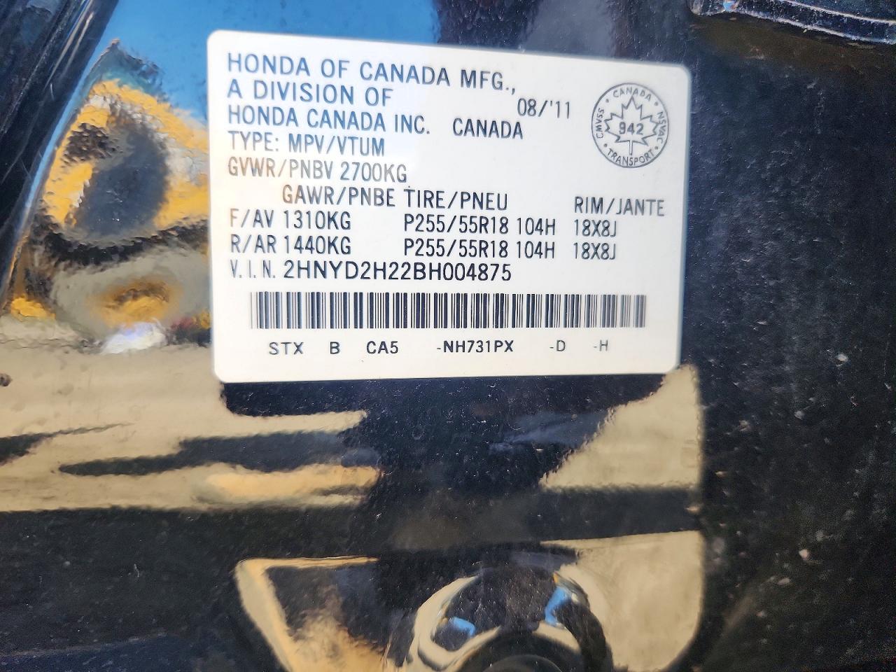 2011 Acura Mdx Black vin: 2HNYD2H22BH004875