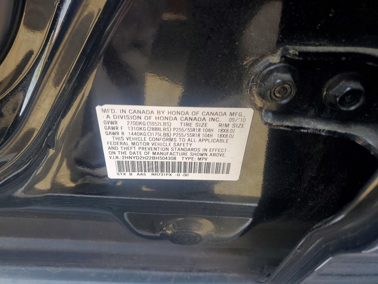 2011 Acura Mdx Black vin: 2HNYD2H22BH504308