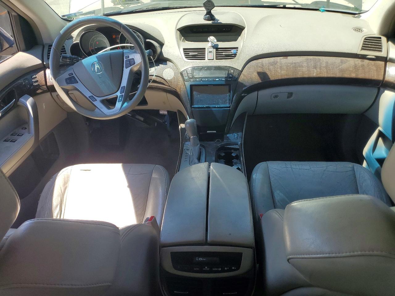 2011 Acura Mdx Gray vin: 2HNYD2H22BH508682