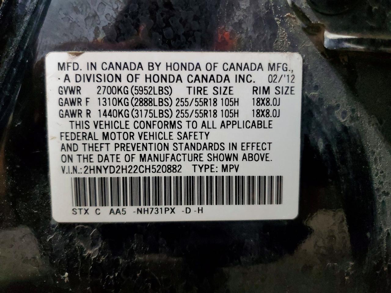 2012 Acura Mdx Black vin: 2HNYD2H22CH520882