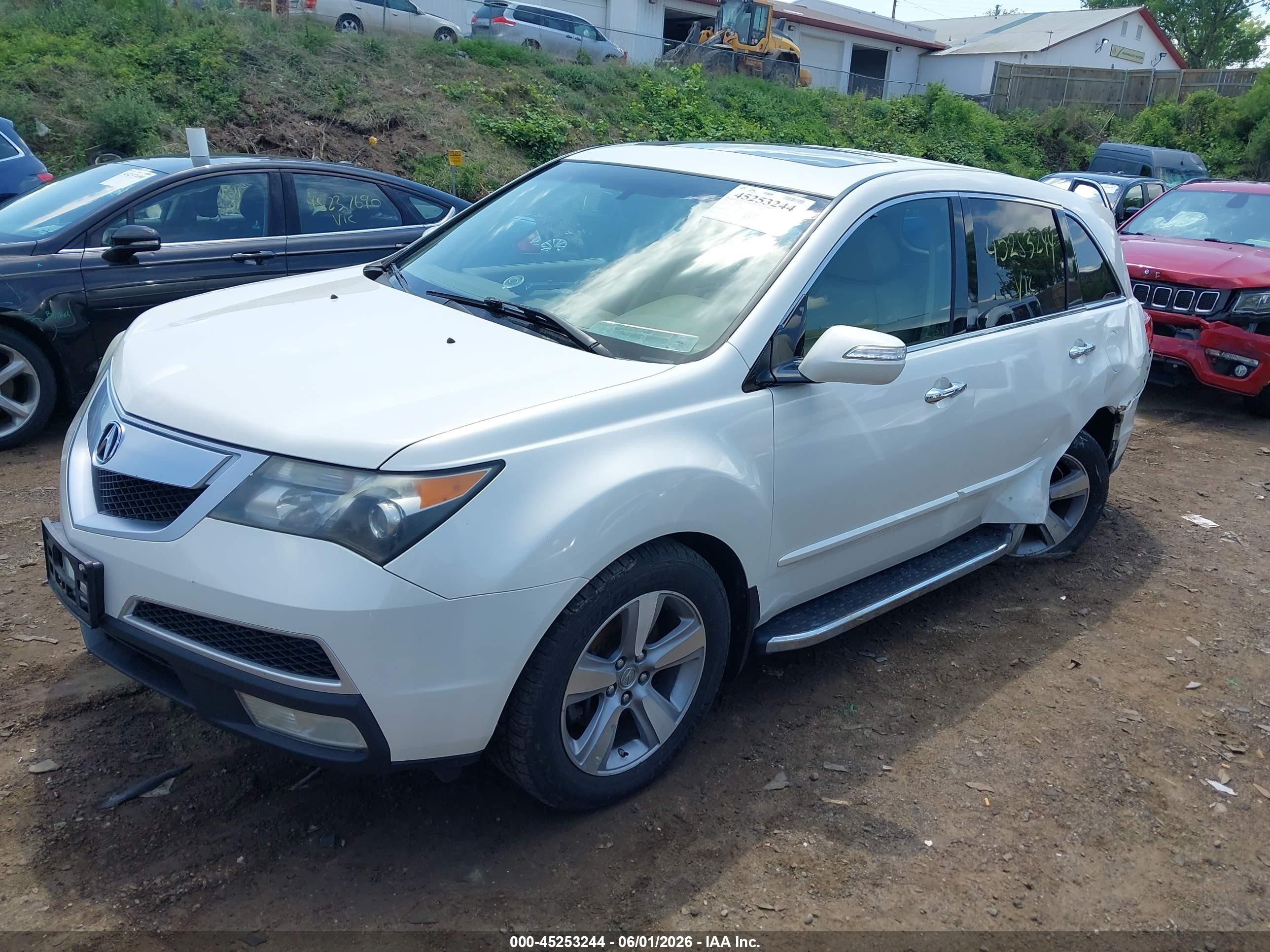 2012 Acura Mdx   White vin: 2HNYD2H22CH521160