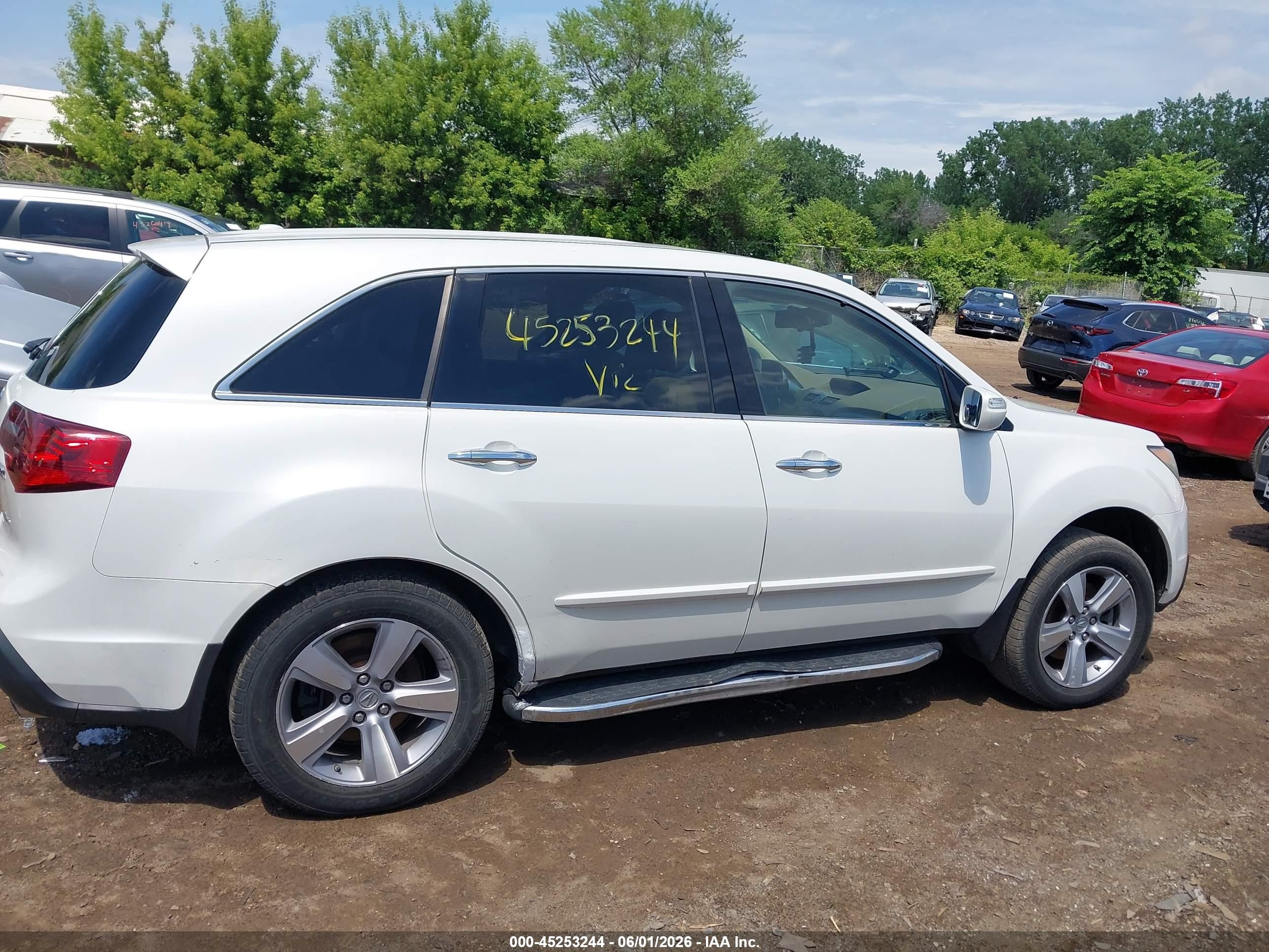 2012 Acura Mdx   White vin: 2HNYD2H22CH521160