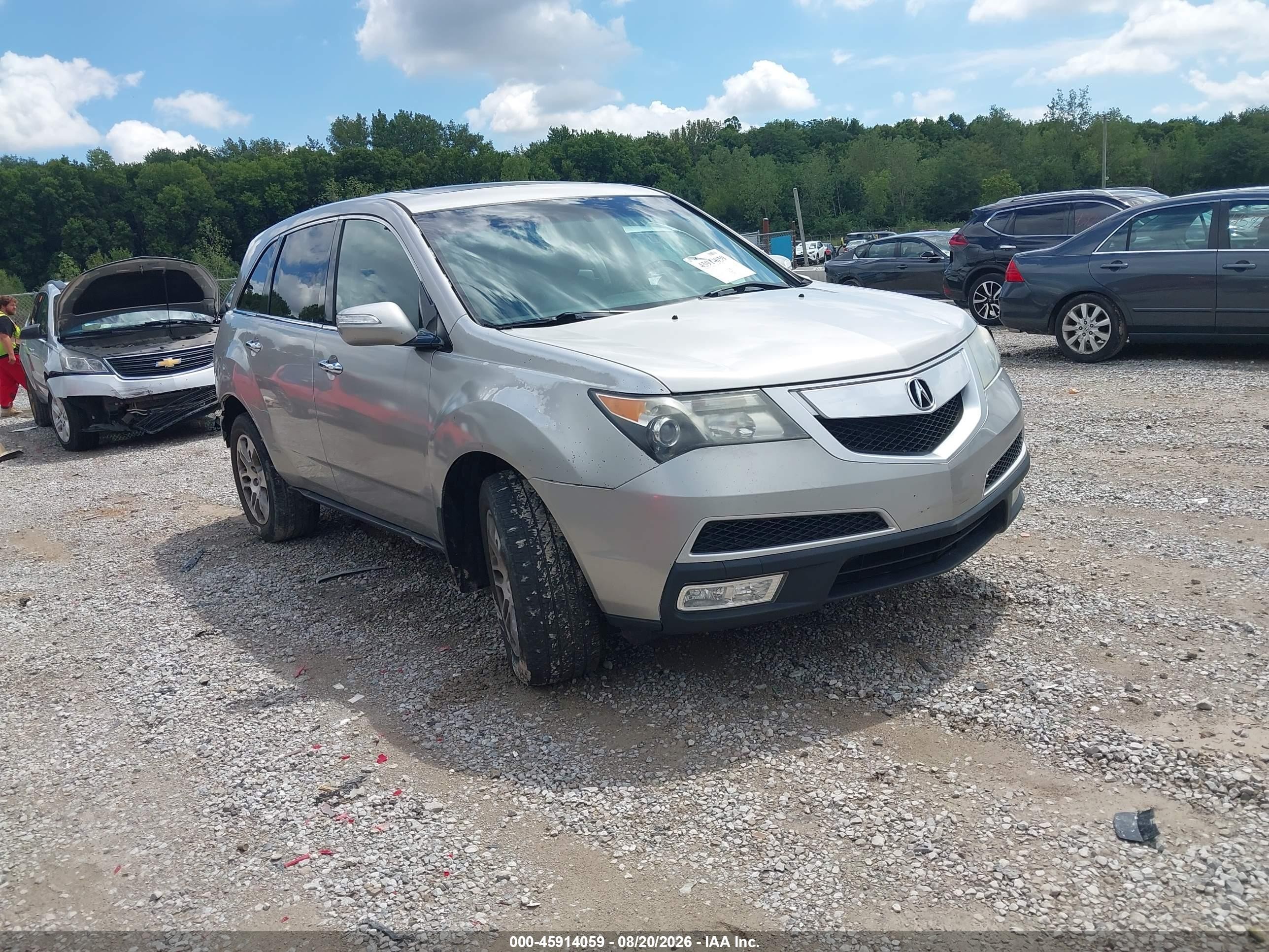 2012 Acura Mdx   Silver vin: 2HNYD2H22CH539142