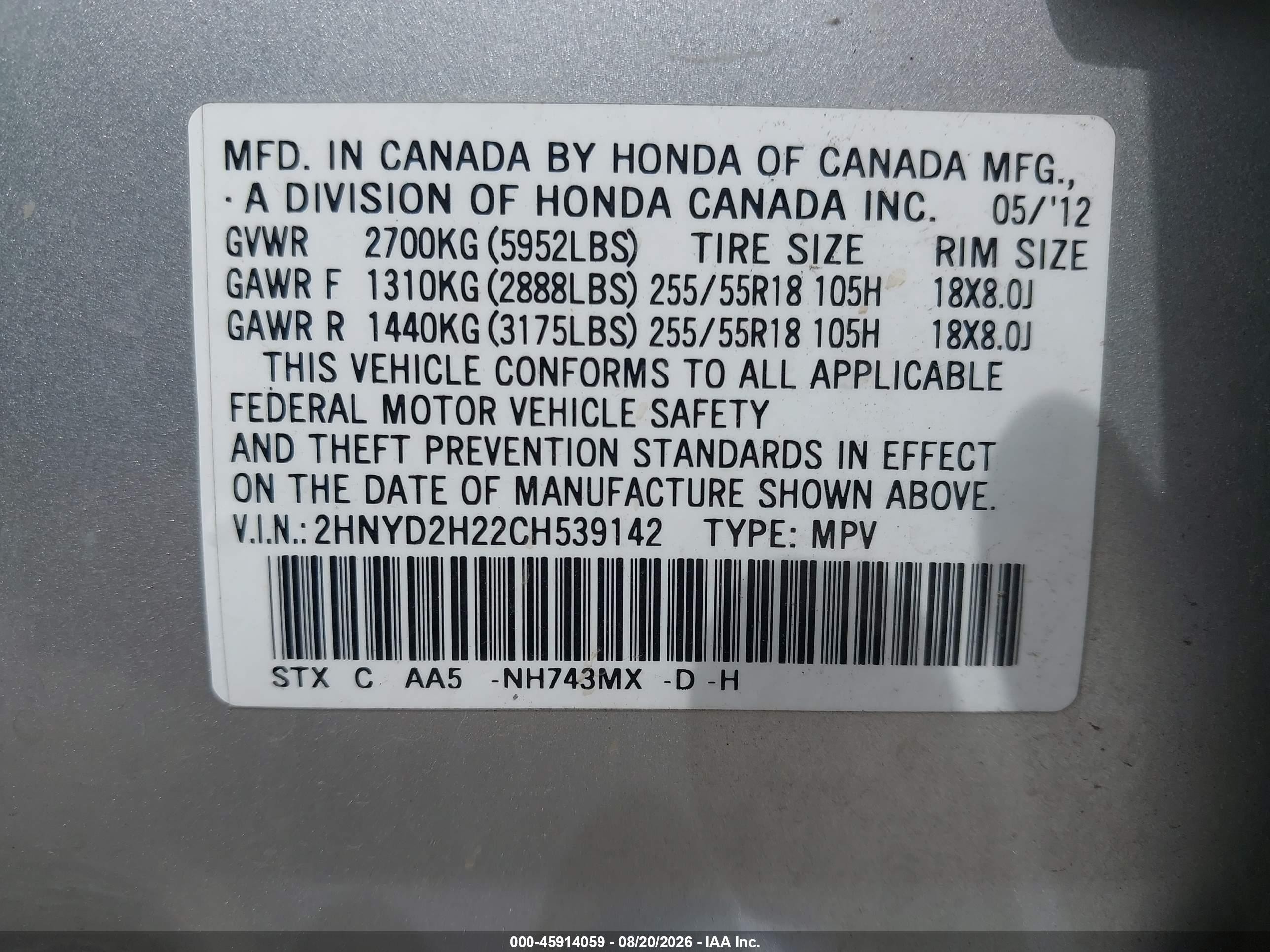 2012 Acura Mdx   Silver vin: 2HNYD2H22CH539142