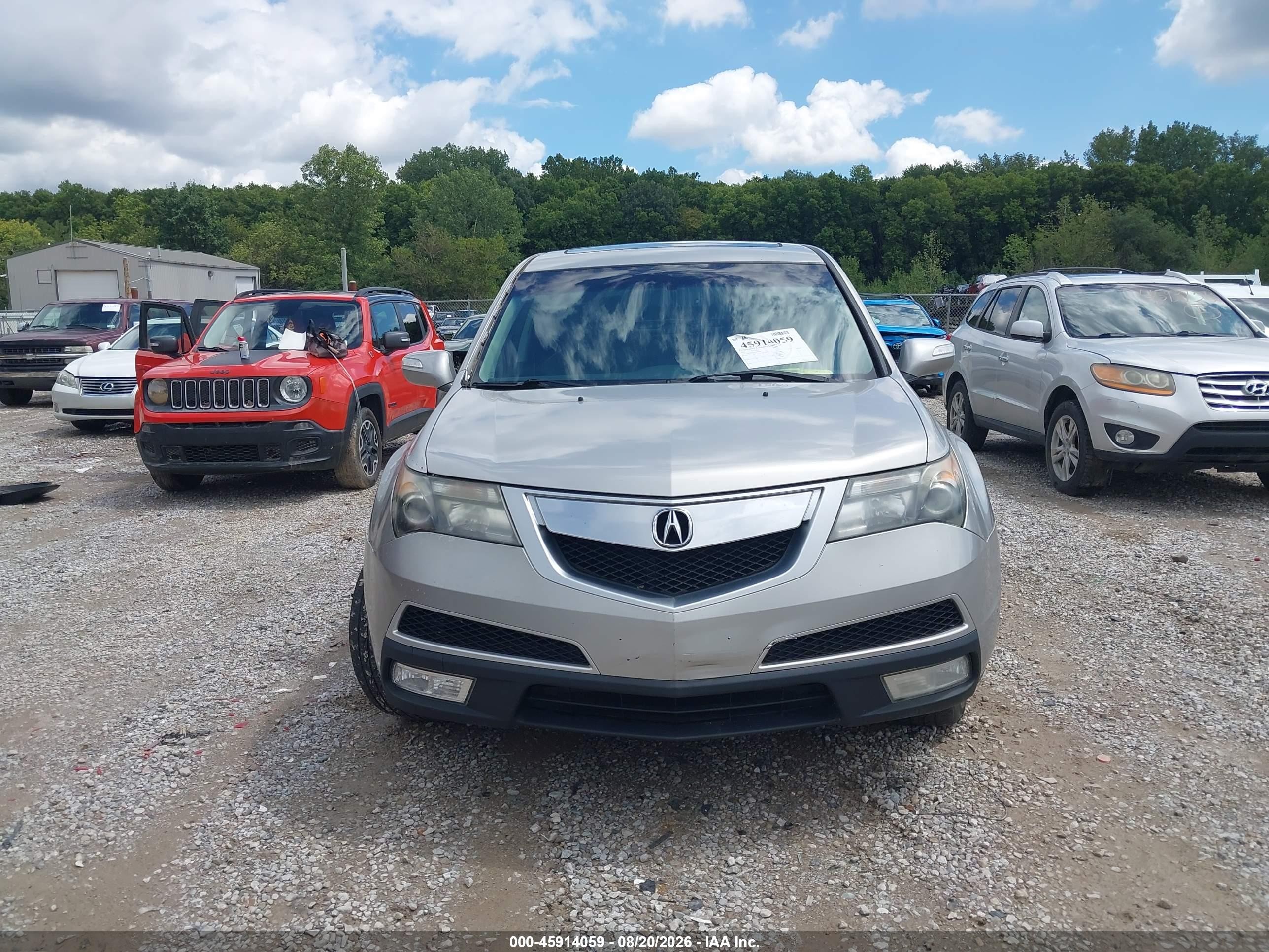 2012 Acura Mdx   Silver vin: 2HNYD2H22CH539142