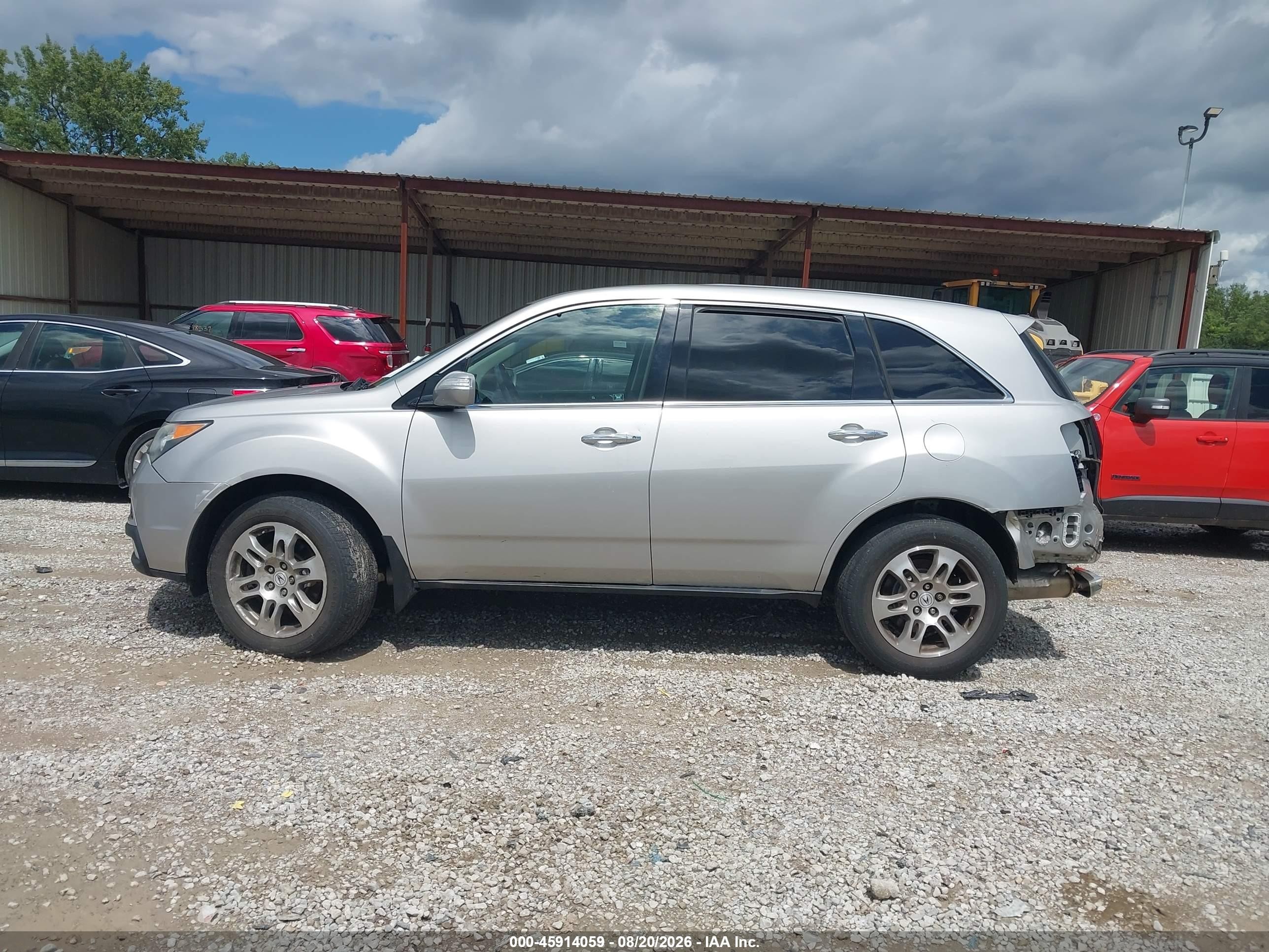 2012 Acura Mdx   Silver vin: 2HNYD2H22CH539142