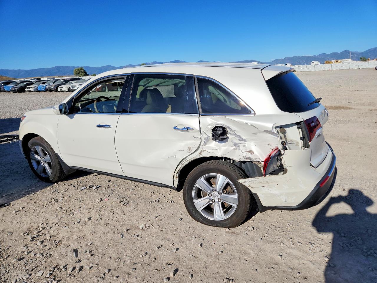 2012 Acura Mdx White vin: 2HNYD2H22CH549752