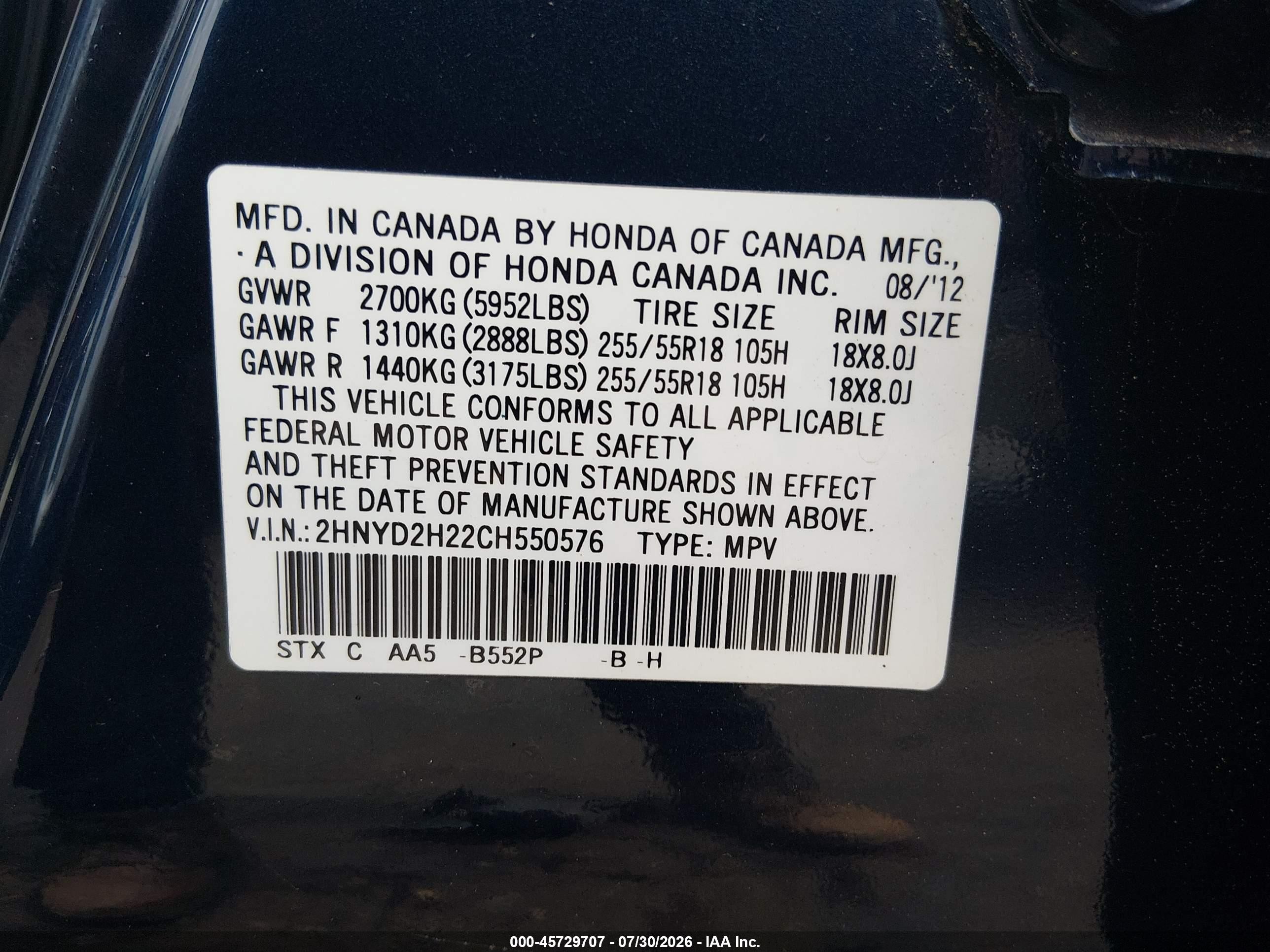 2012 Acura Mdx   Blue vin: 2HNYD2H22CH550576
