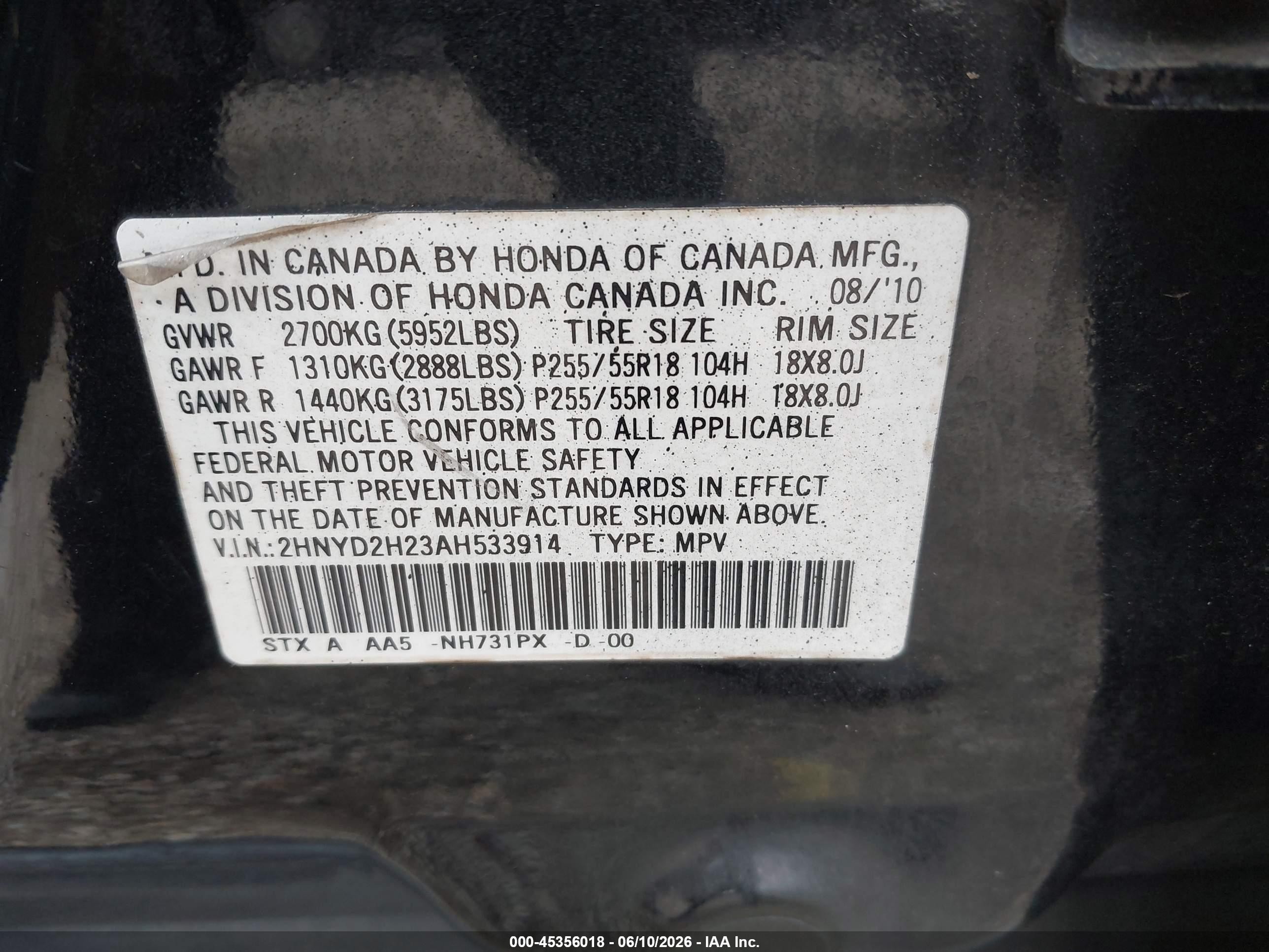 2010 Acura Mdx   Black vin: 2HNYD2H23AH533914