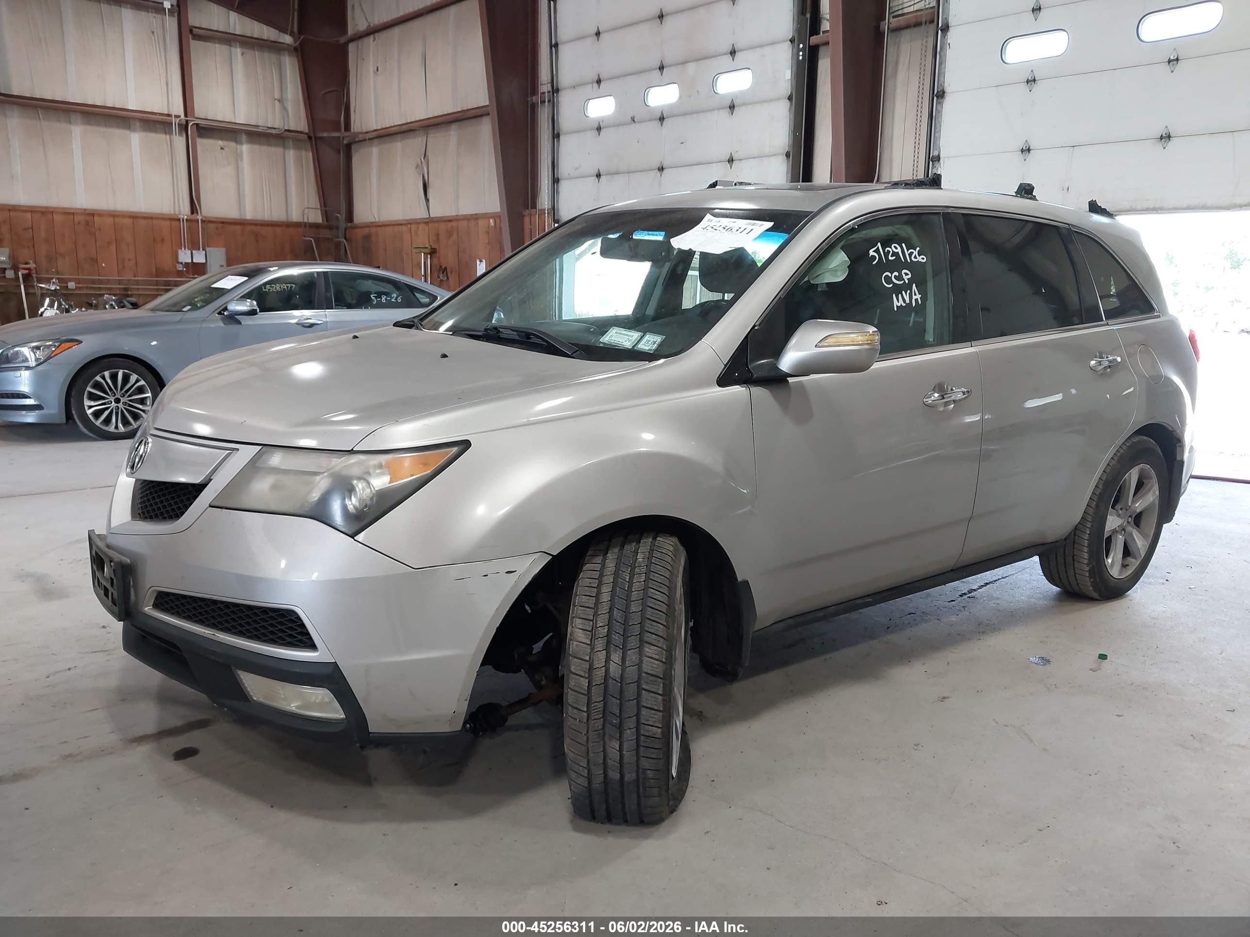 2012 Acura Mdx   Серебряный vin: 2HNYD2H23CH502343