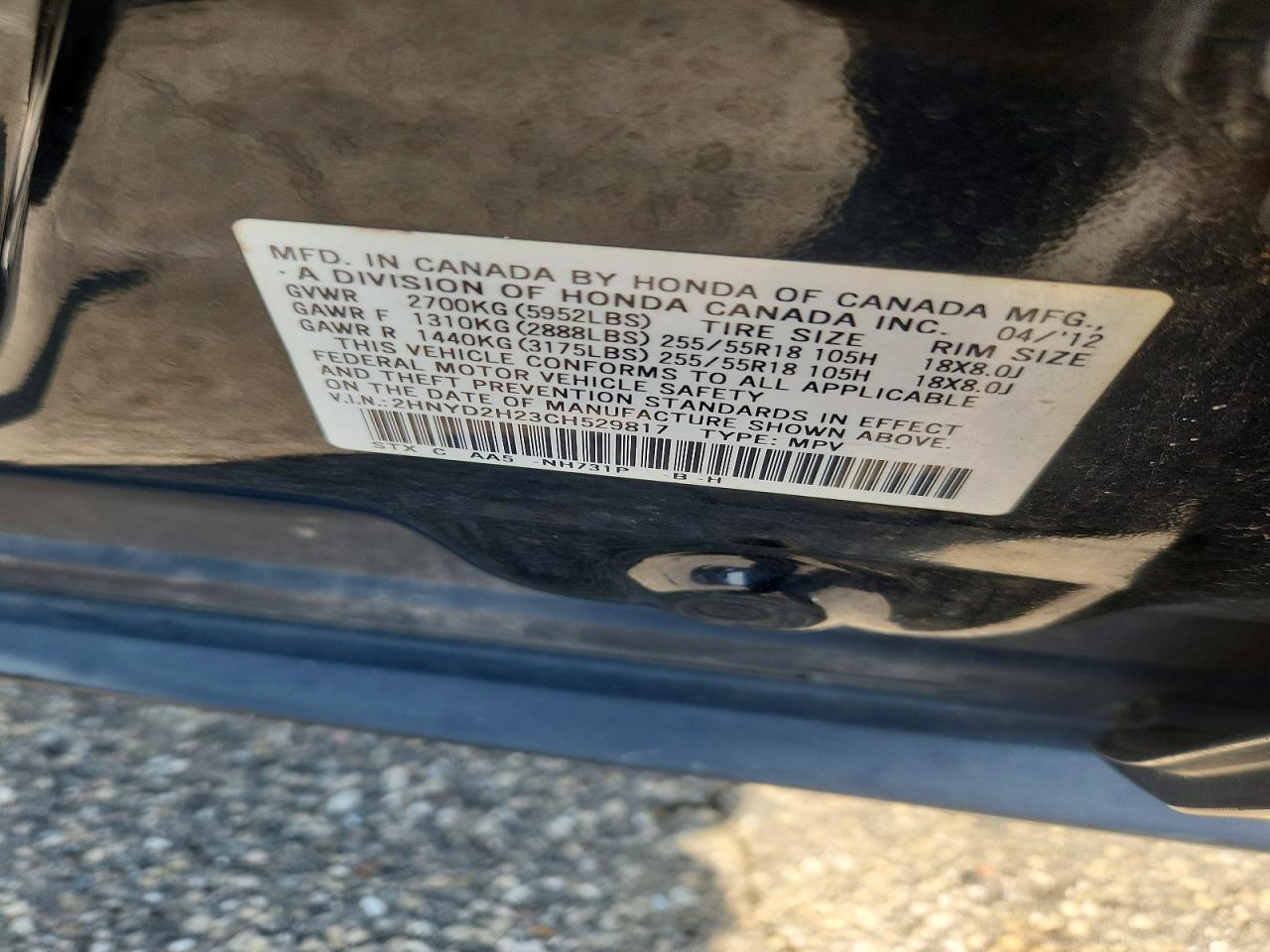 2012 Acura Mdx Black vin: 2HNYD2H23CH529817