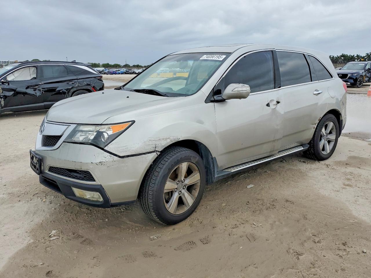 2012 Acura Mdx Beige vin: 2HNYD2H23CH548903